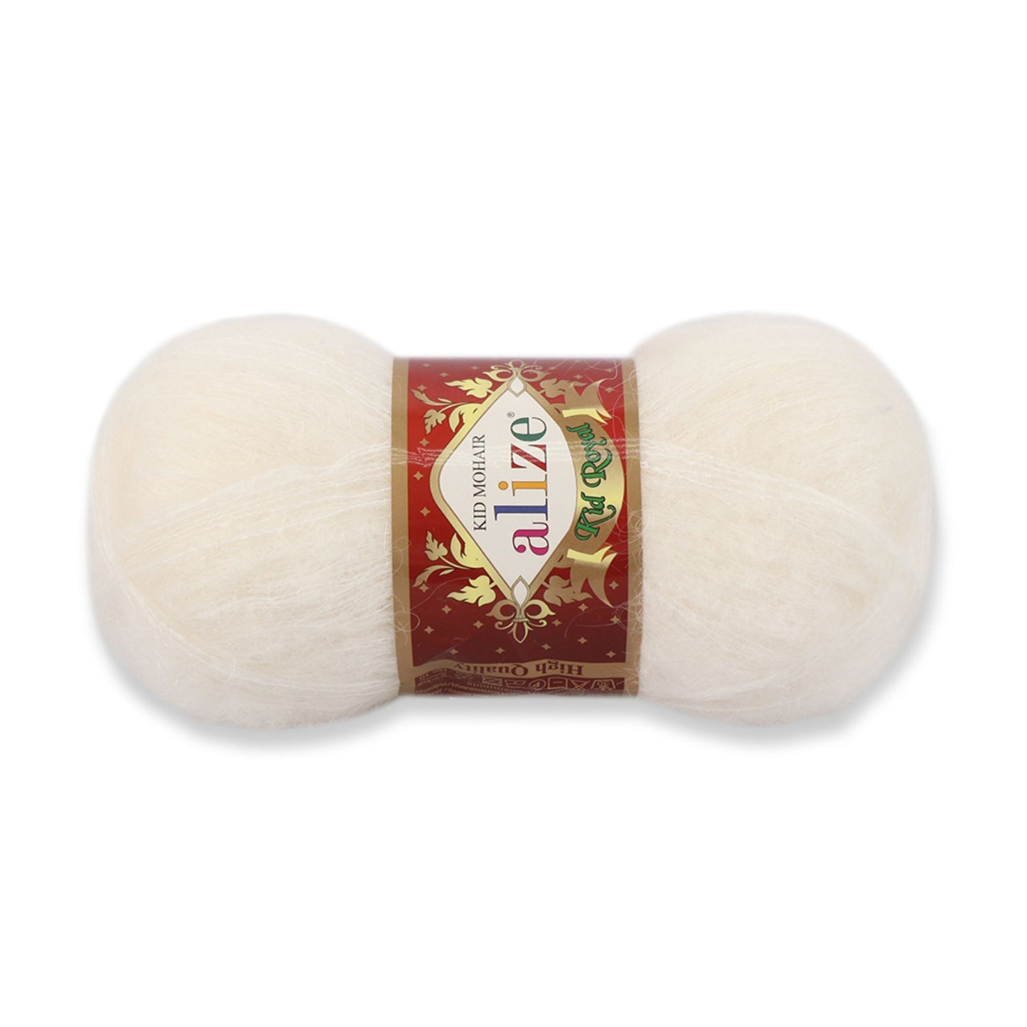 Alize Kid Royal, 12 colors, 1.76 oz / 547 yds