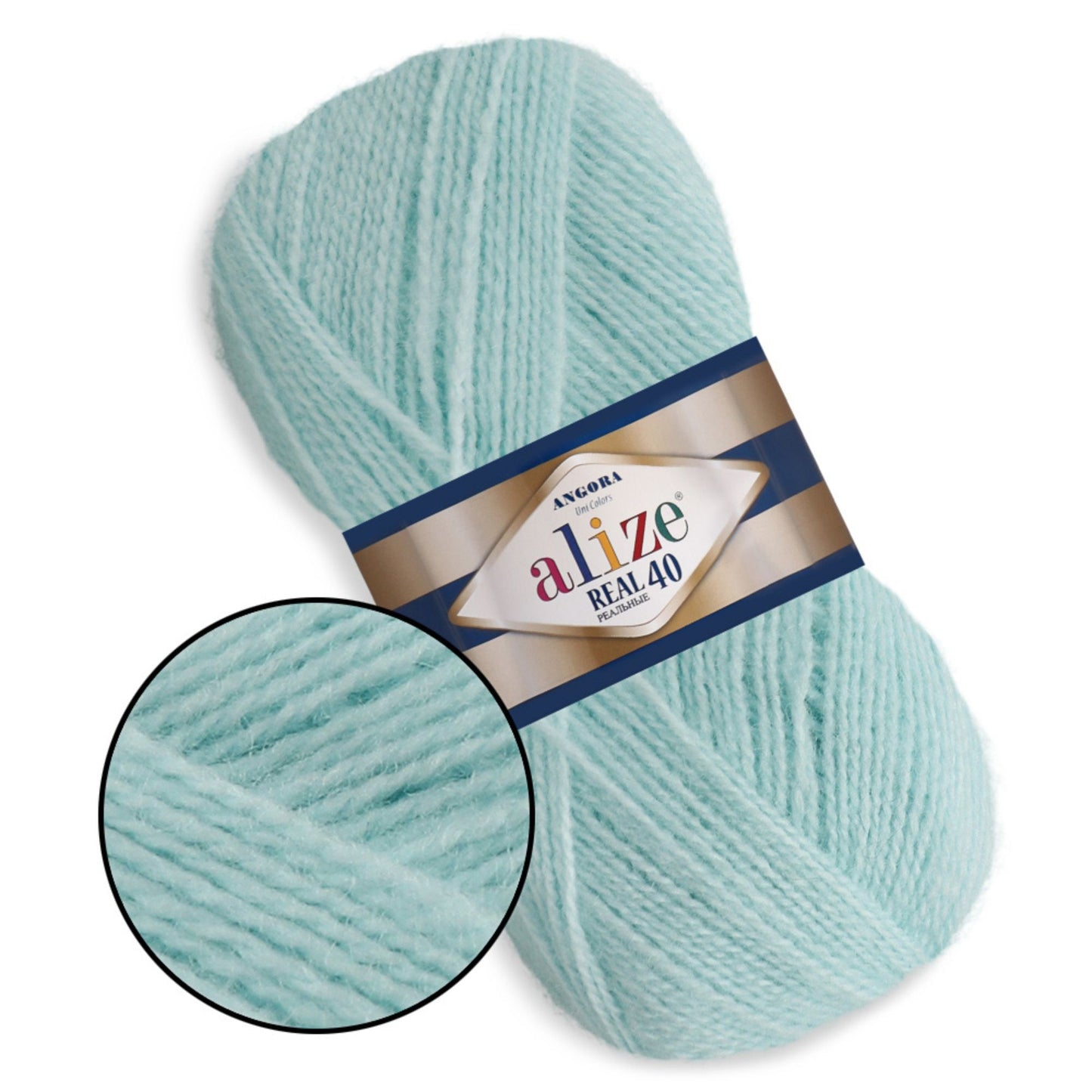 Alize Angora Real 40, 36 colors, 3.5 oz / 525 yds