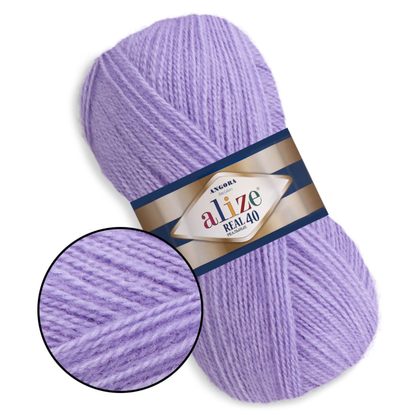 Alize Angora Real 40, 36 colors, 3.5 oz / 525 yds