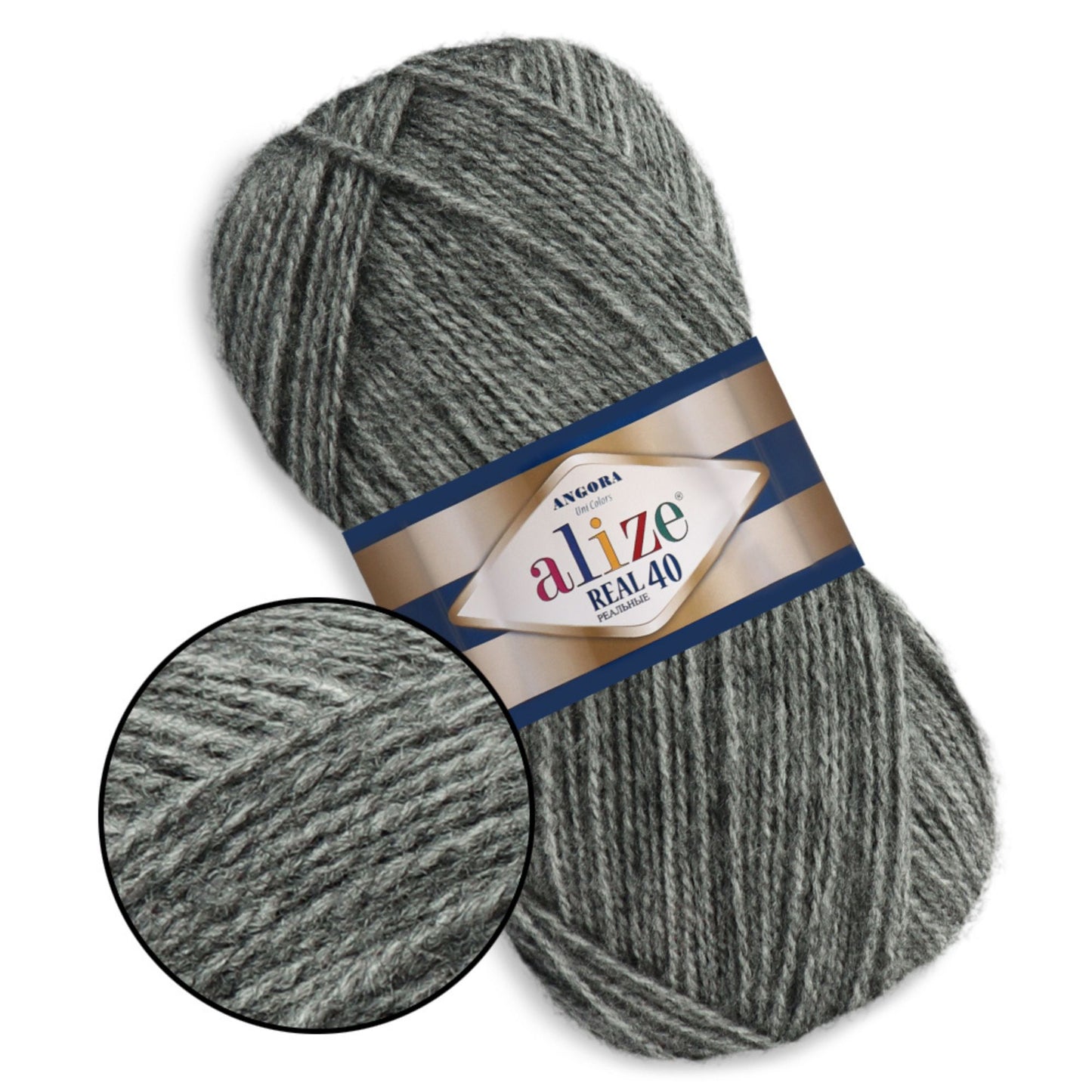 Alize Angora Real 40, 36 colors, 3.5 oz / 525 yds