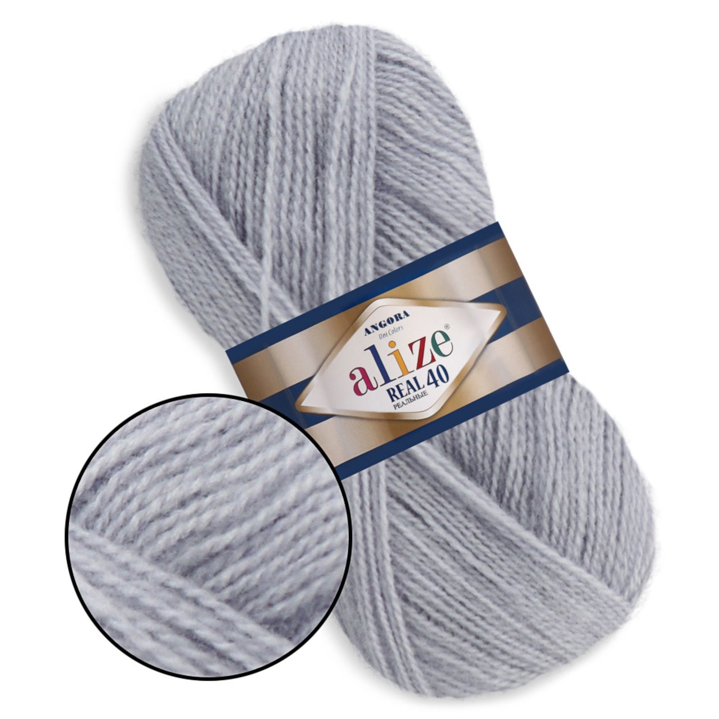 Alize Angora Real 40, 36 colors, 3.5 oz / 525 yds