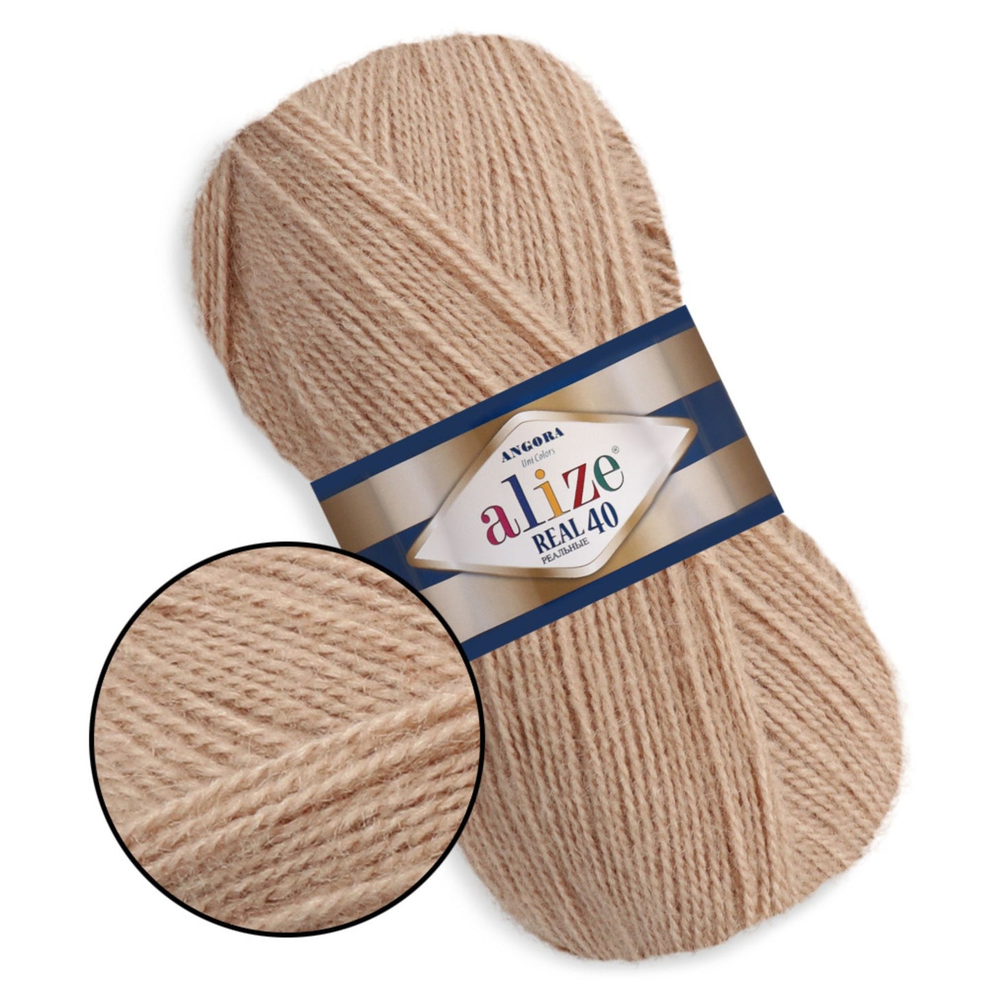 Alize Angora Real 40, 36 colors, 3.5 oz / 525 yds