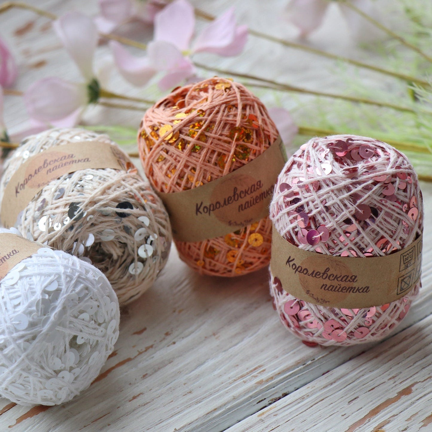 SEQUIN COTTON YARN, Sparkle Yarn, Crochet Yarn, Knitting Yarn, Nuno Felting, Beaded Yarn, Yarn With paillettes, 6mm&3mm Sequins Cotton Yarn