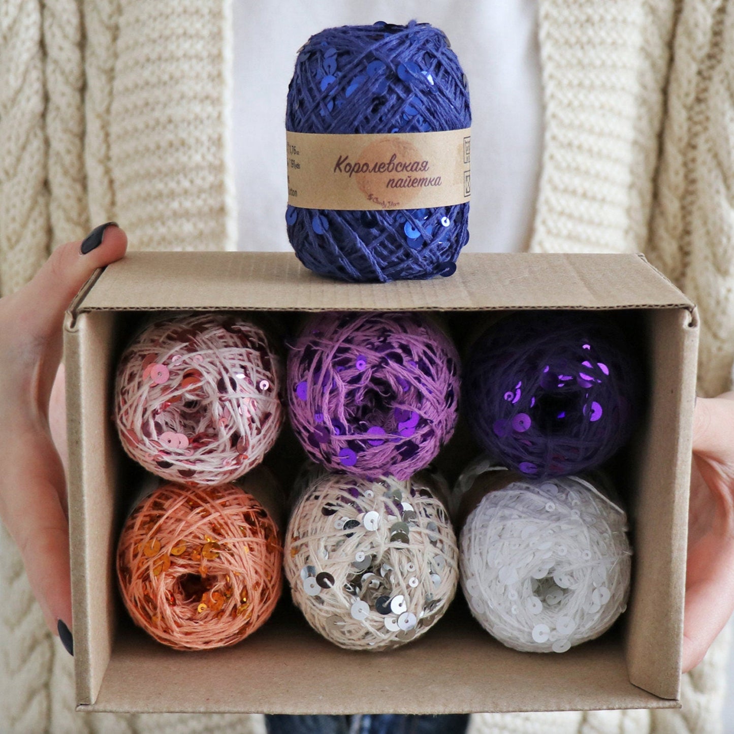 SEQUIN COTTON YARN, Sparkle Yarn, Crochet Yarn, Knitting Yarn, Nuno Felting, Beaded Yarn, Yarn With paillettes, 6mm&3mm Sequins Cotton Yarn