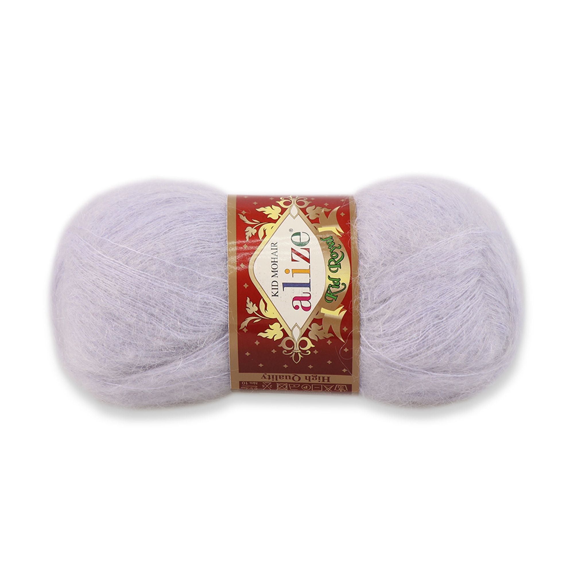 Alize Kid Royal, 12 colors, 1.76 oz / 547 yds