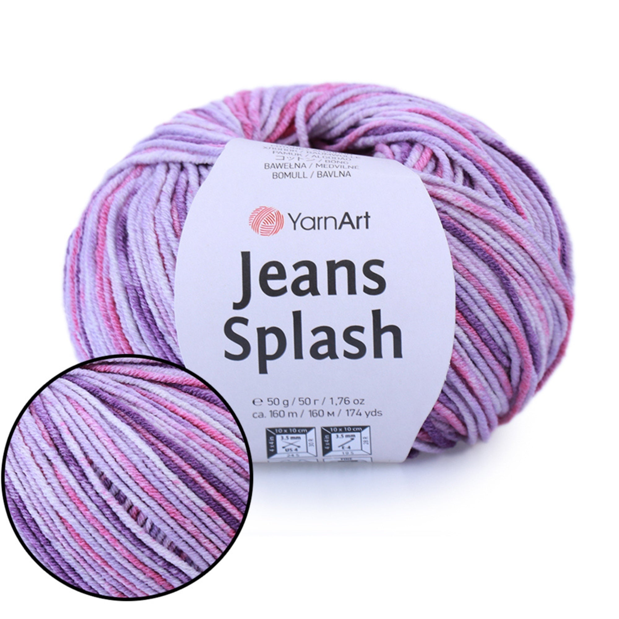 YarnArt Jeans Splash, 8 colors, 1.76 oz / 174 yds