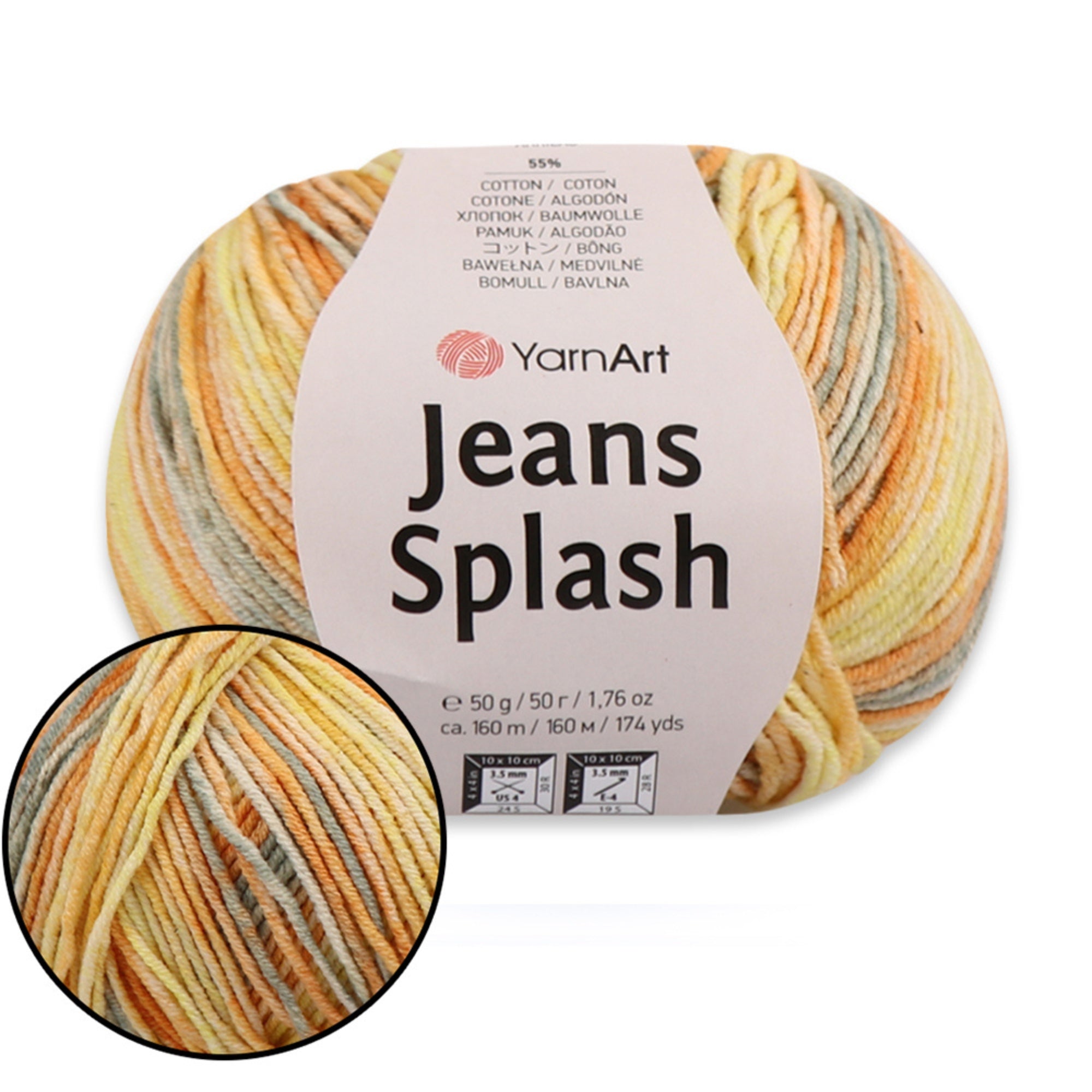 YarnArt Jeans Splash, 8 colors, 1.76 oz / 174 yds