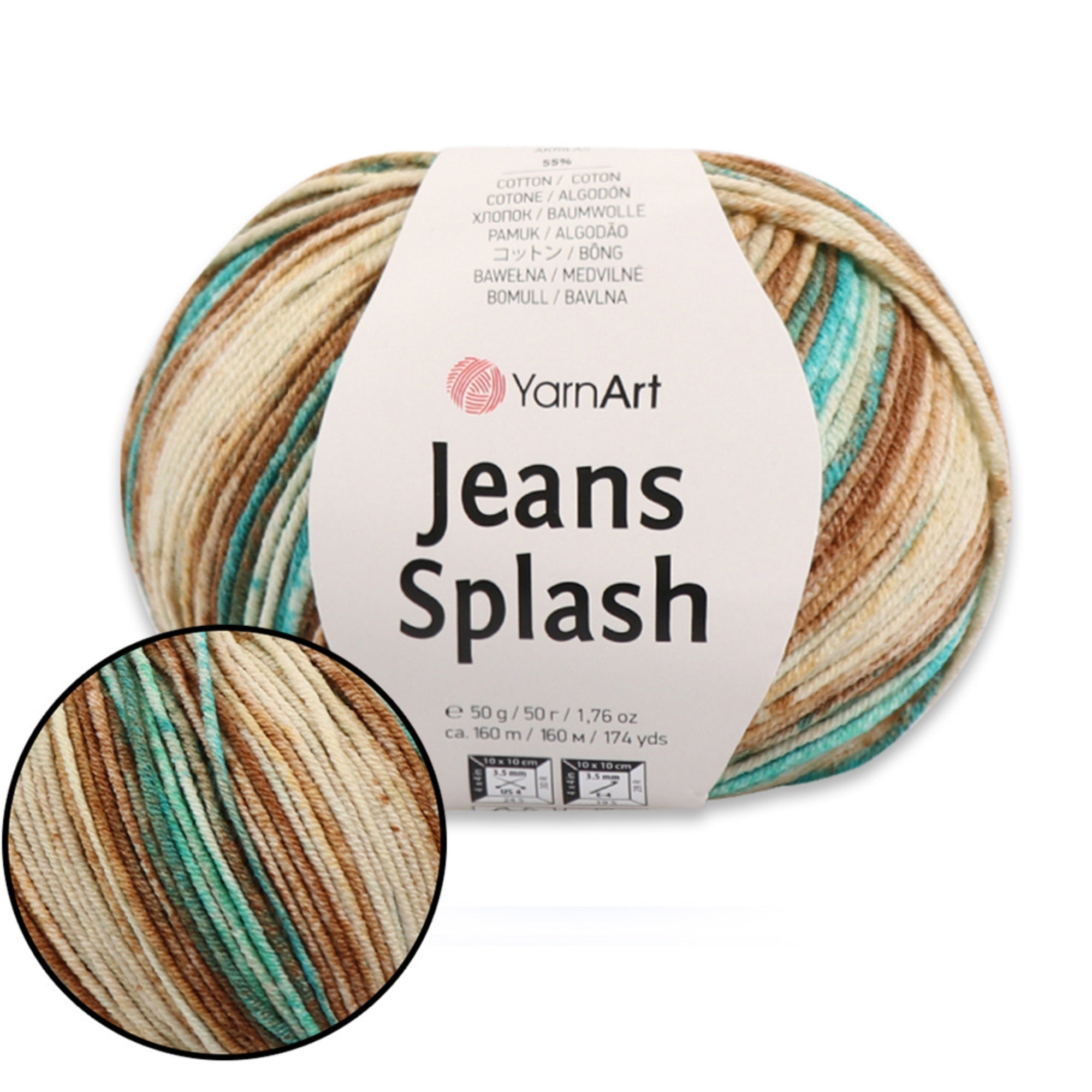 YarnArt Jeans Splash, 8 colors, 1.76 oz / 174 yds