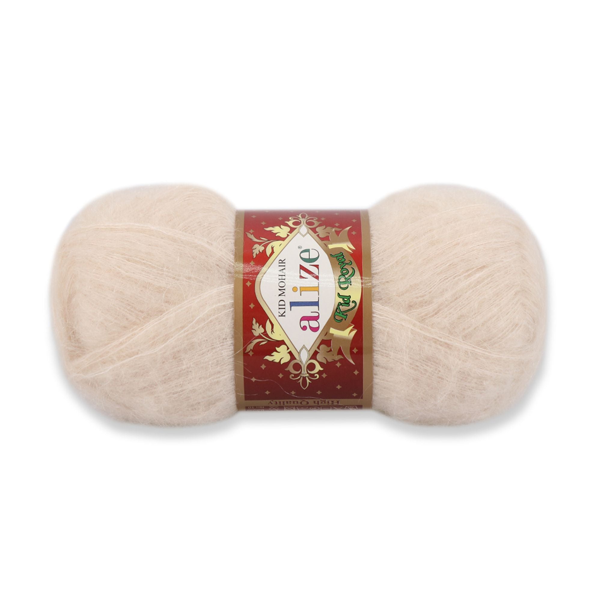 Alize Kid Royal, 12 colors, 1.76 oz / 547 yds