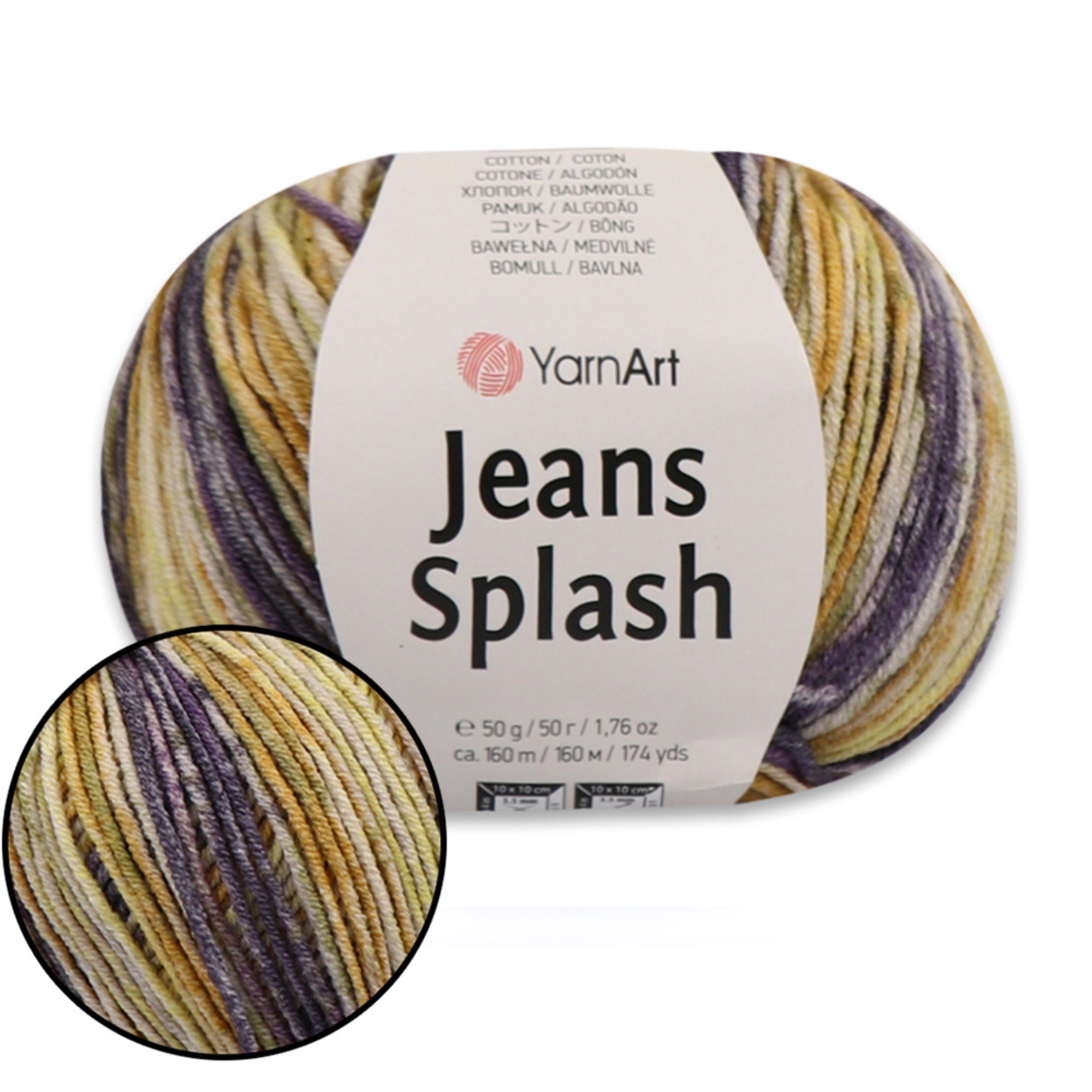 YarnArt Jeans Splash, 8 colors, 1.76 oz / 174 yds