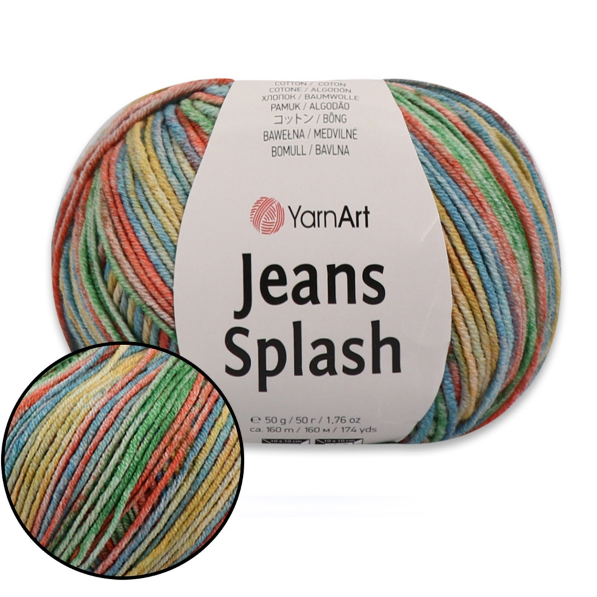 YarnArt Jeans Splash, 8 colors, 1.76 oz / 174 yds