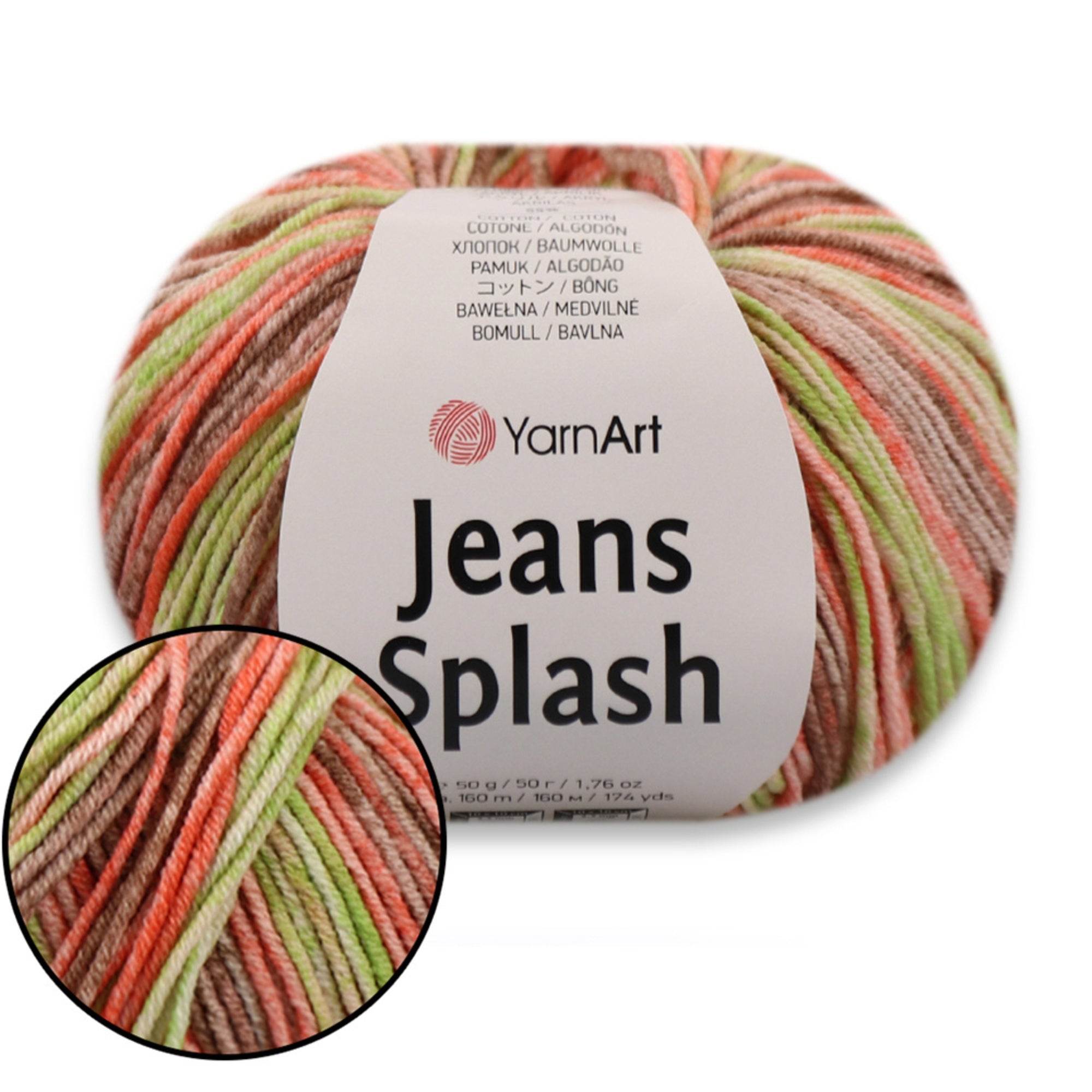 YarnArt Jeans Splash, 8 colors, 1.76 oz / 174 yds