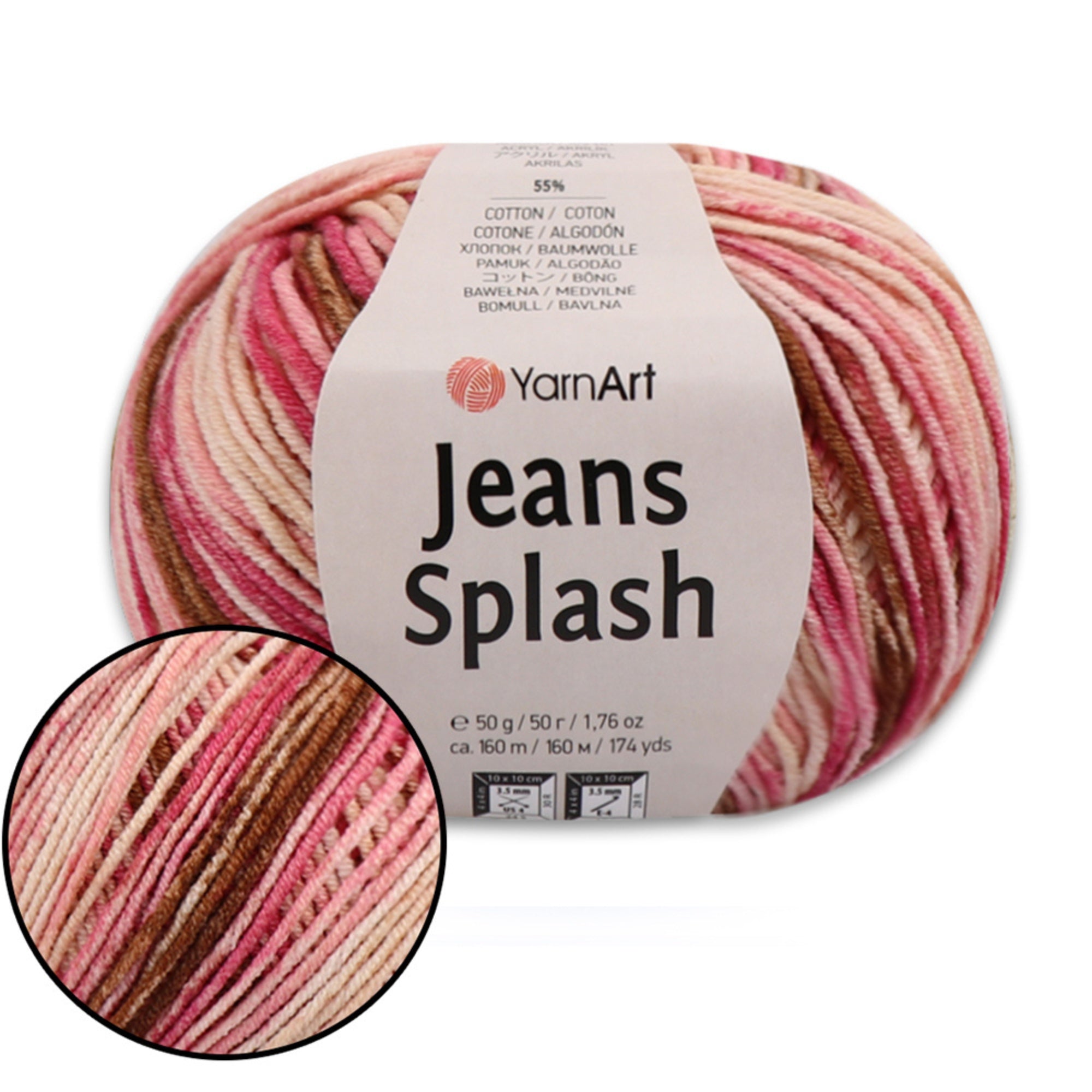 YarnArt Jeans Splash, 8 colors, 1.76 oz / 174 yds