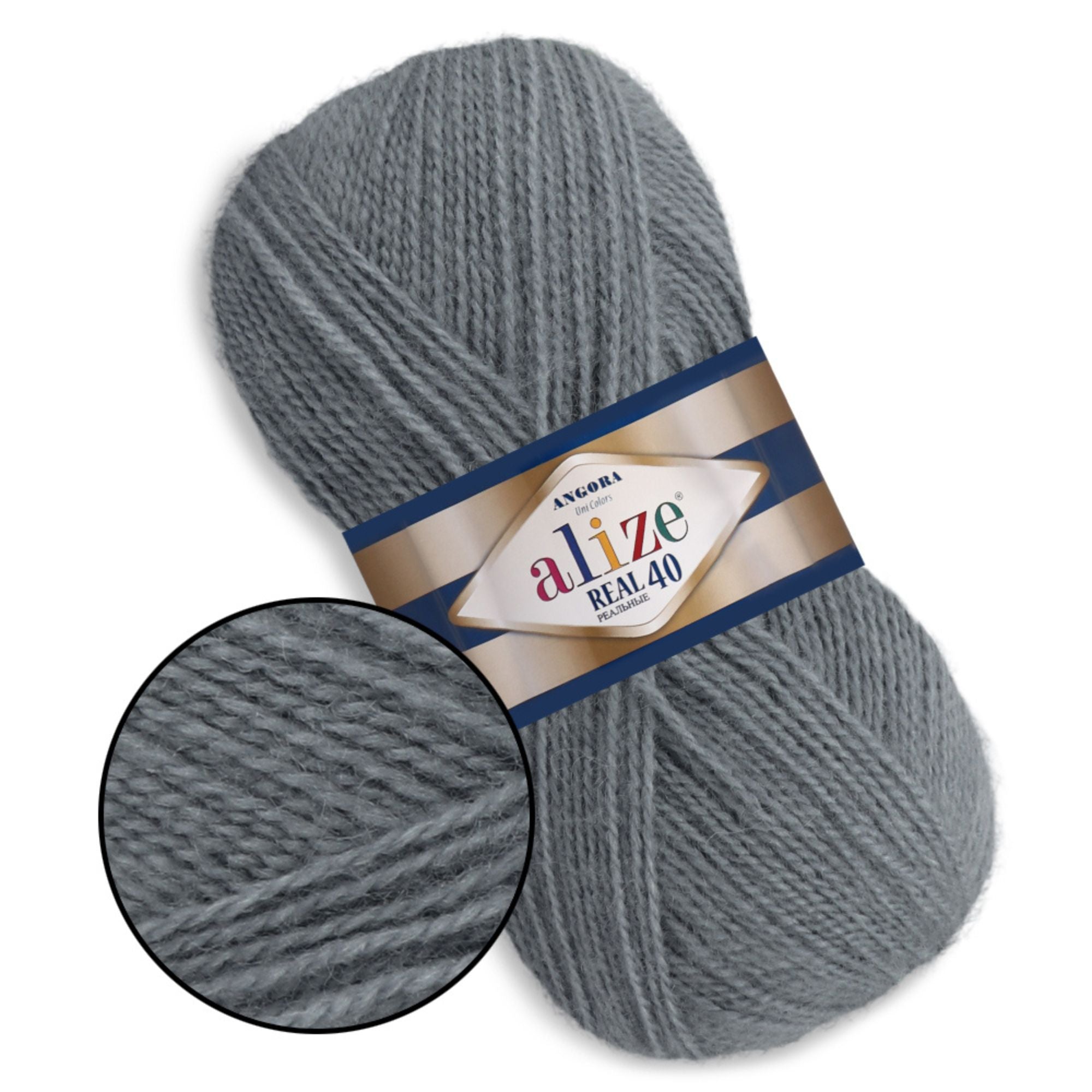 Alize Angora Real 40, 36 colors, 3.5 oz / 525 yds