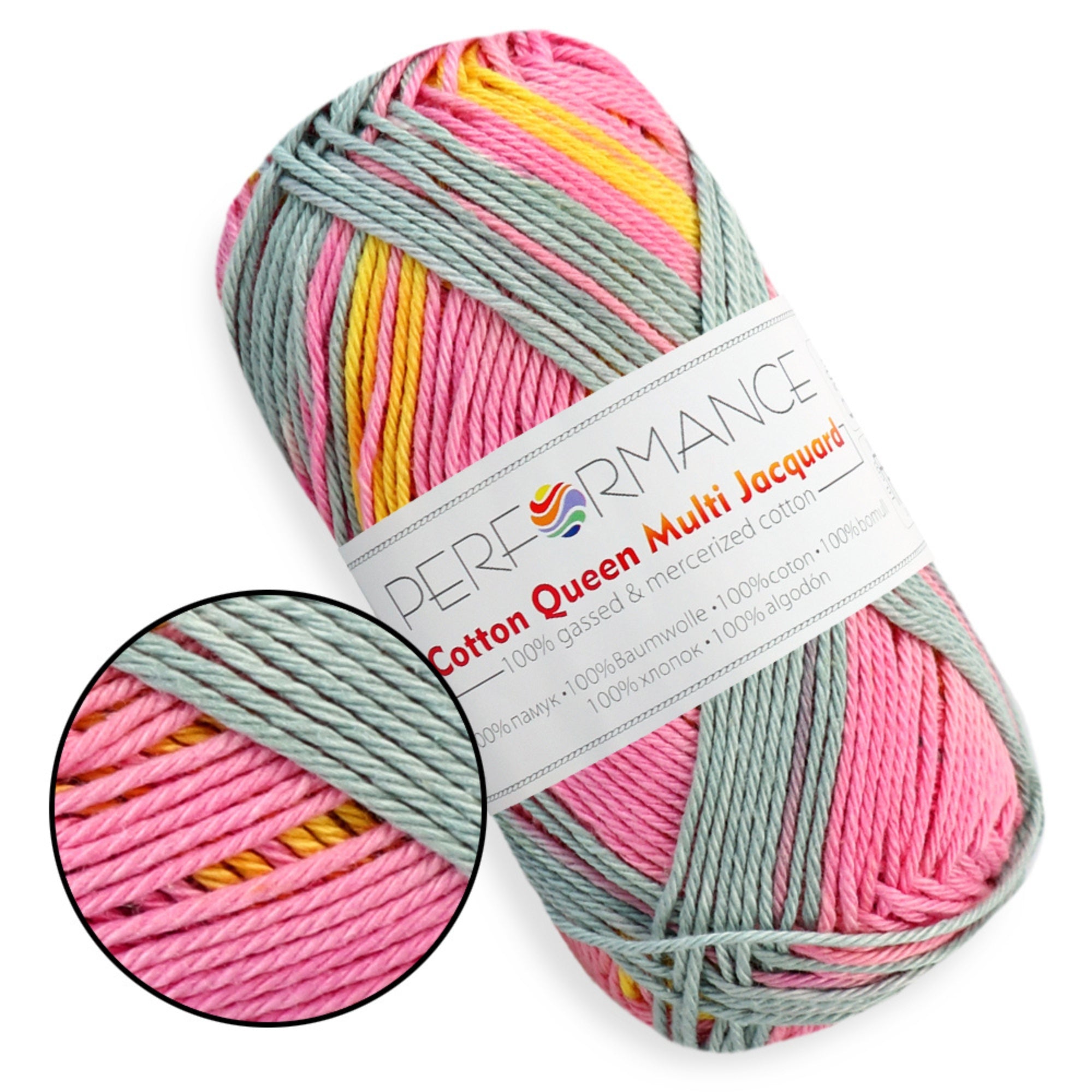 Сotton Queen Multi Jacquard, 8 colors, 1.76 oz / 186 yds