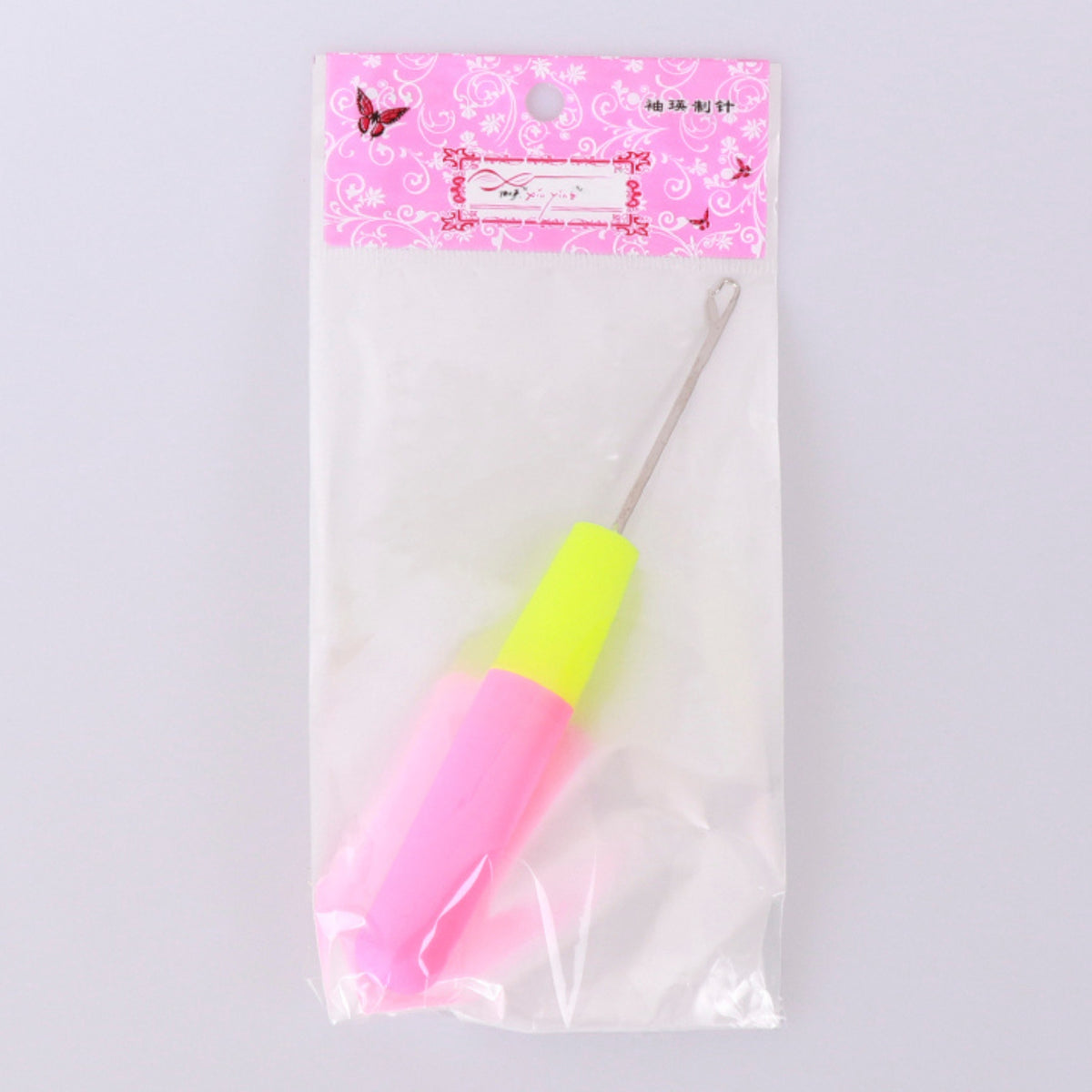 Crochet Hook Latch Lock