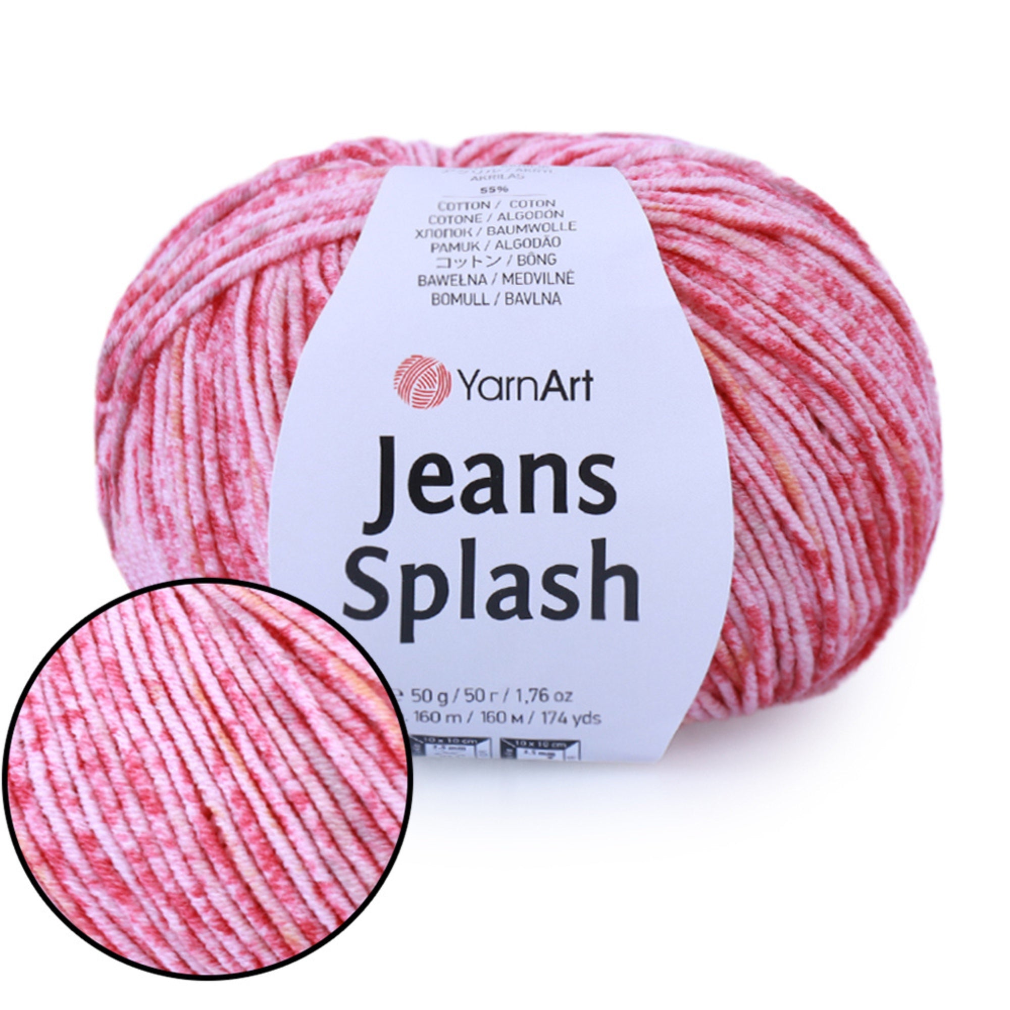 YarnArt Jeans Splash, 8 colors, 1.76 oz / 174 yds
