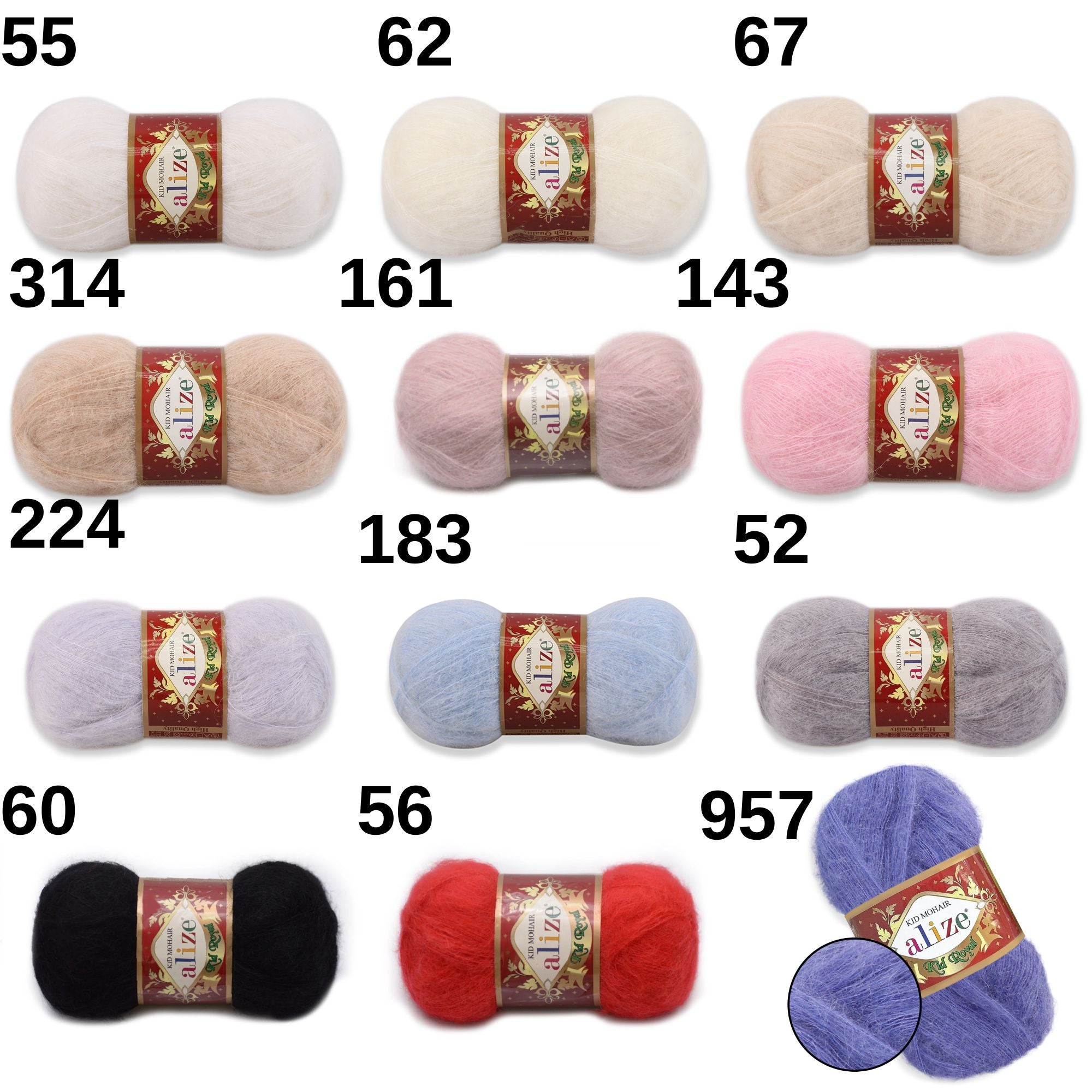 Alize Kid Royal, 12 colors, 1.76 oz / 547 yds