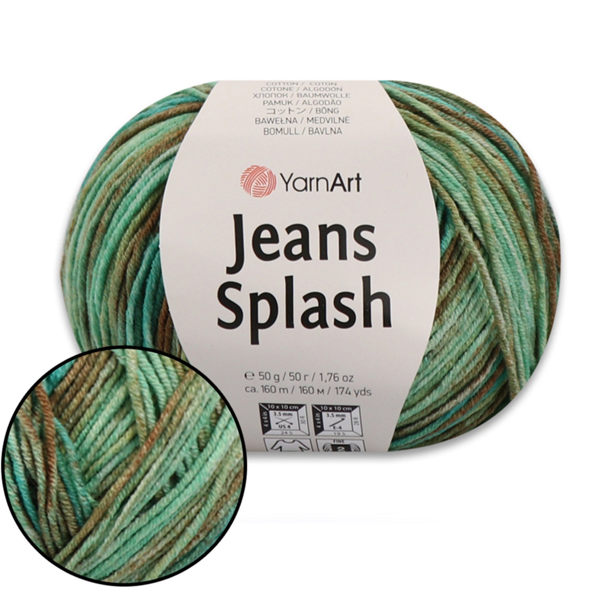 YarnArt Jeans Splash, 8 colors, 1.76 oz / 174 yds