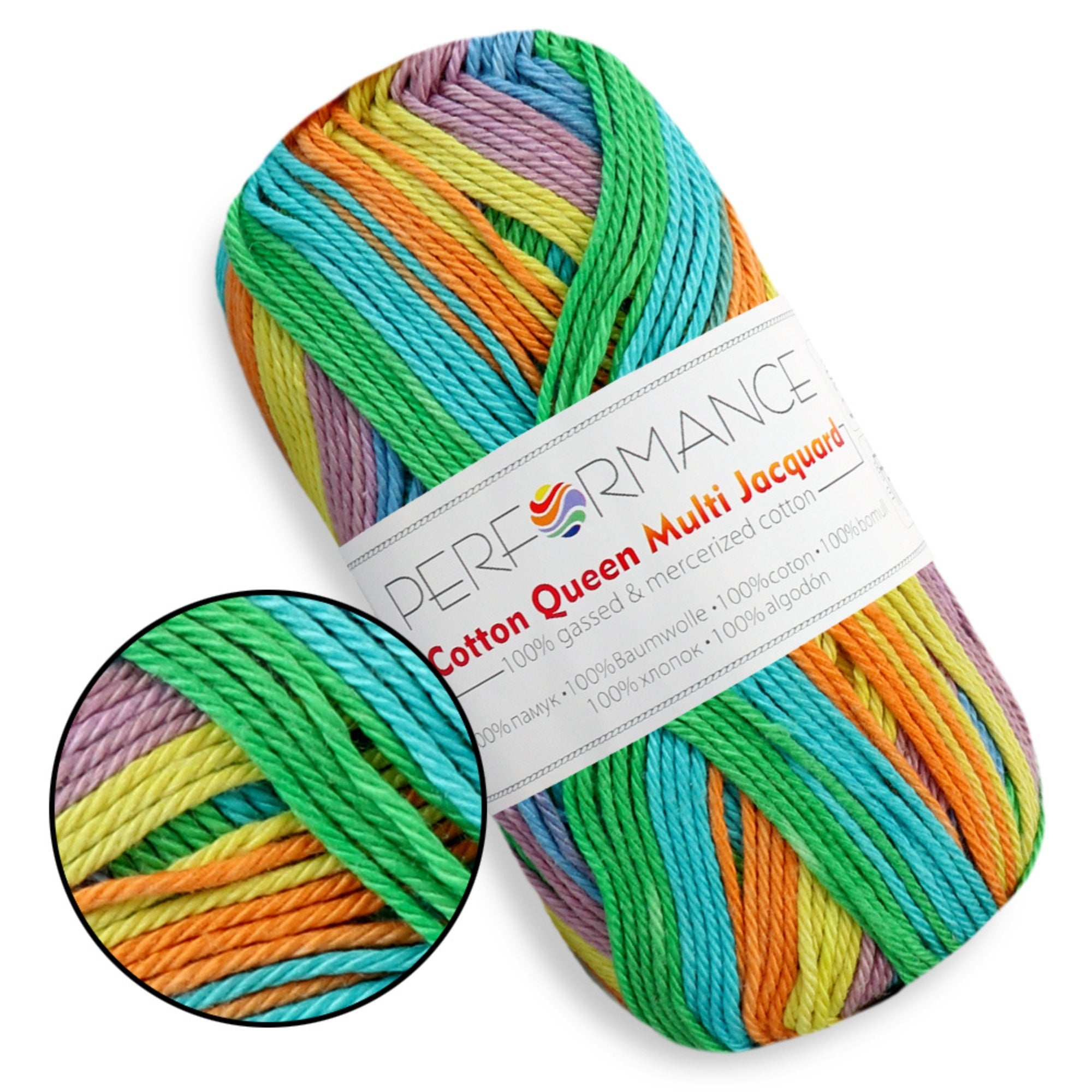 Сotton Queen Multi Jacquard, 8 colors, 1.76 oz / 186 yds