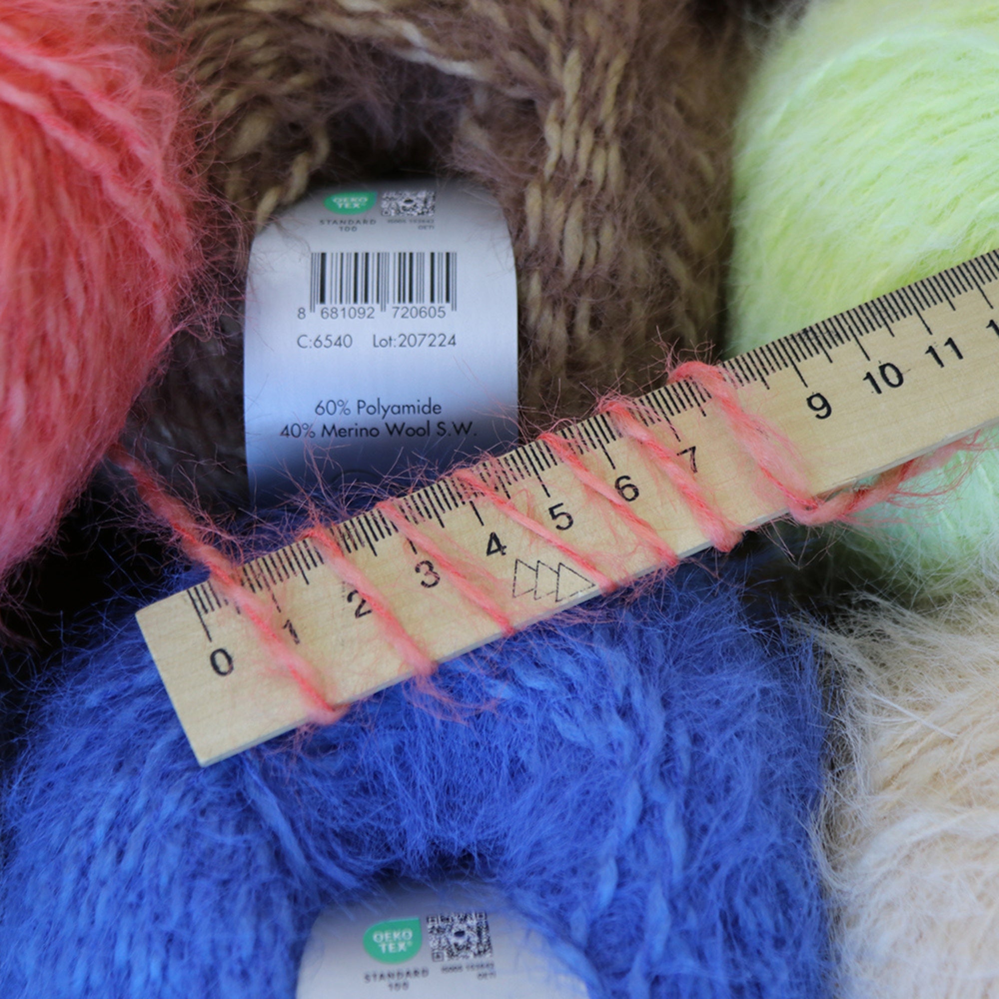 Gazzal Teddy, 26 colors, 1.76 oz / 164 yds