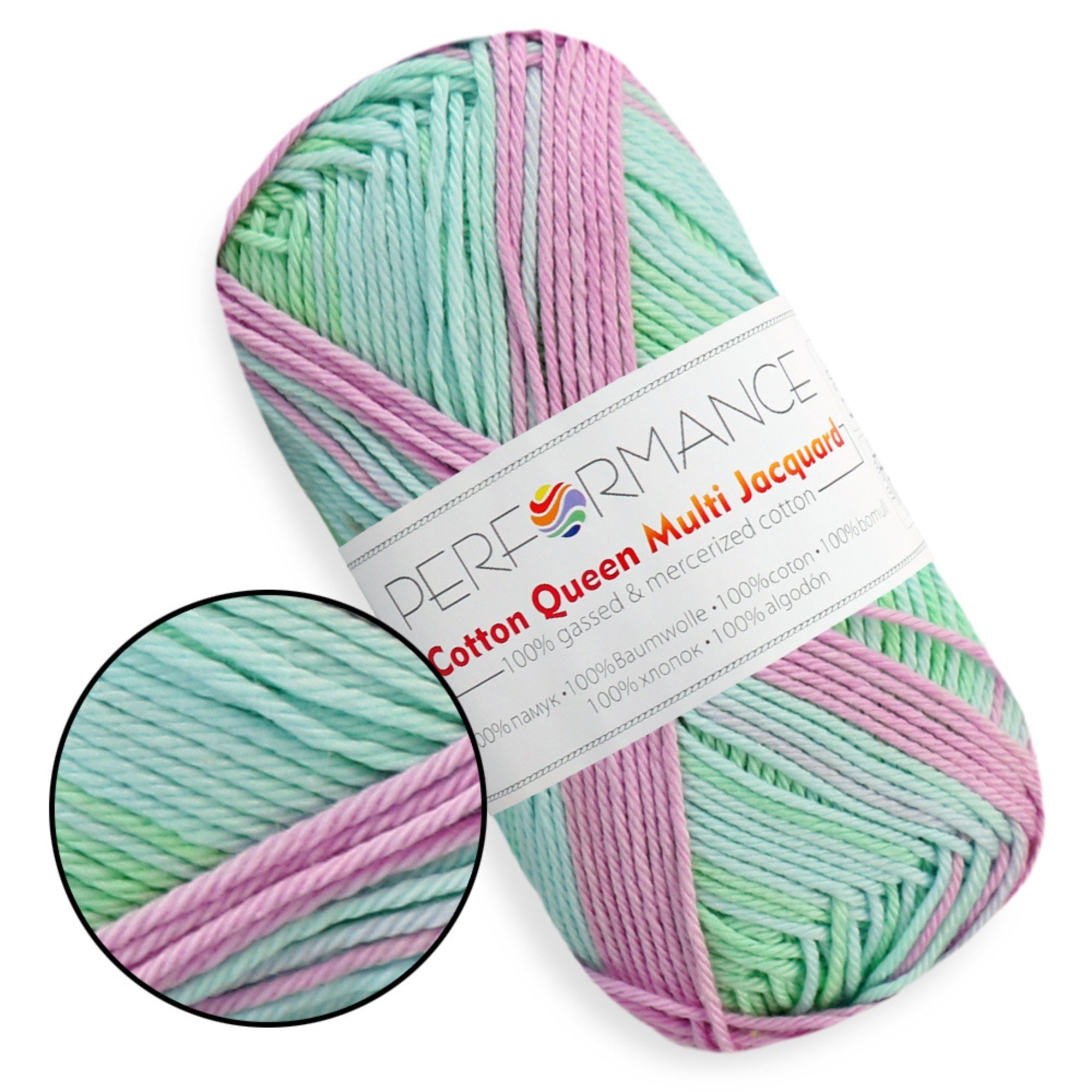 Сotton Queen Multi Jacquard, 8 colors, 1.76 oz / 186 yds