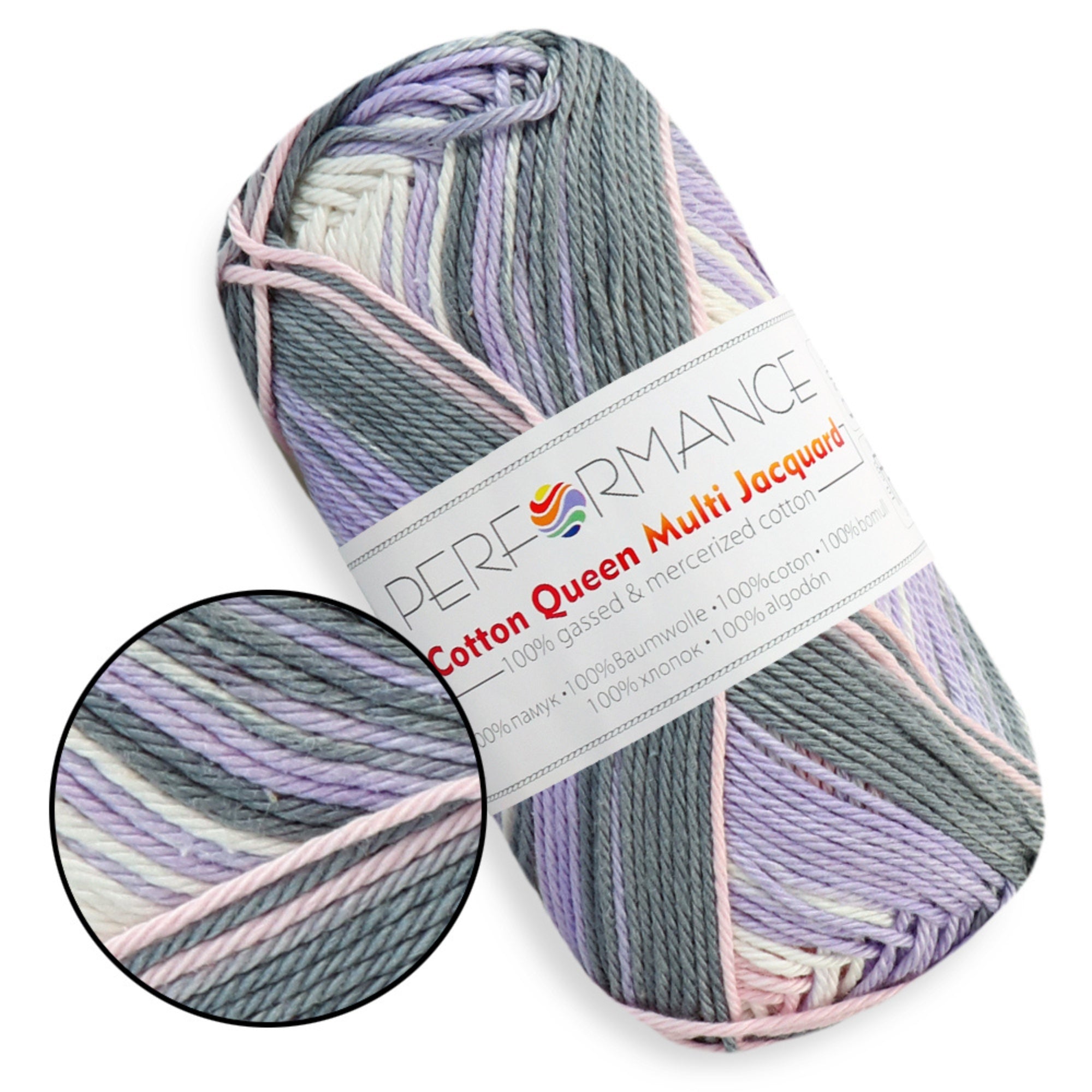 Сotton Queen Multi Jacquard, 8 colors, 1.76 oz / 186 yds