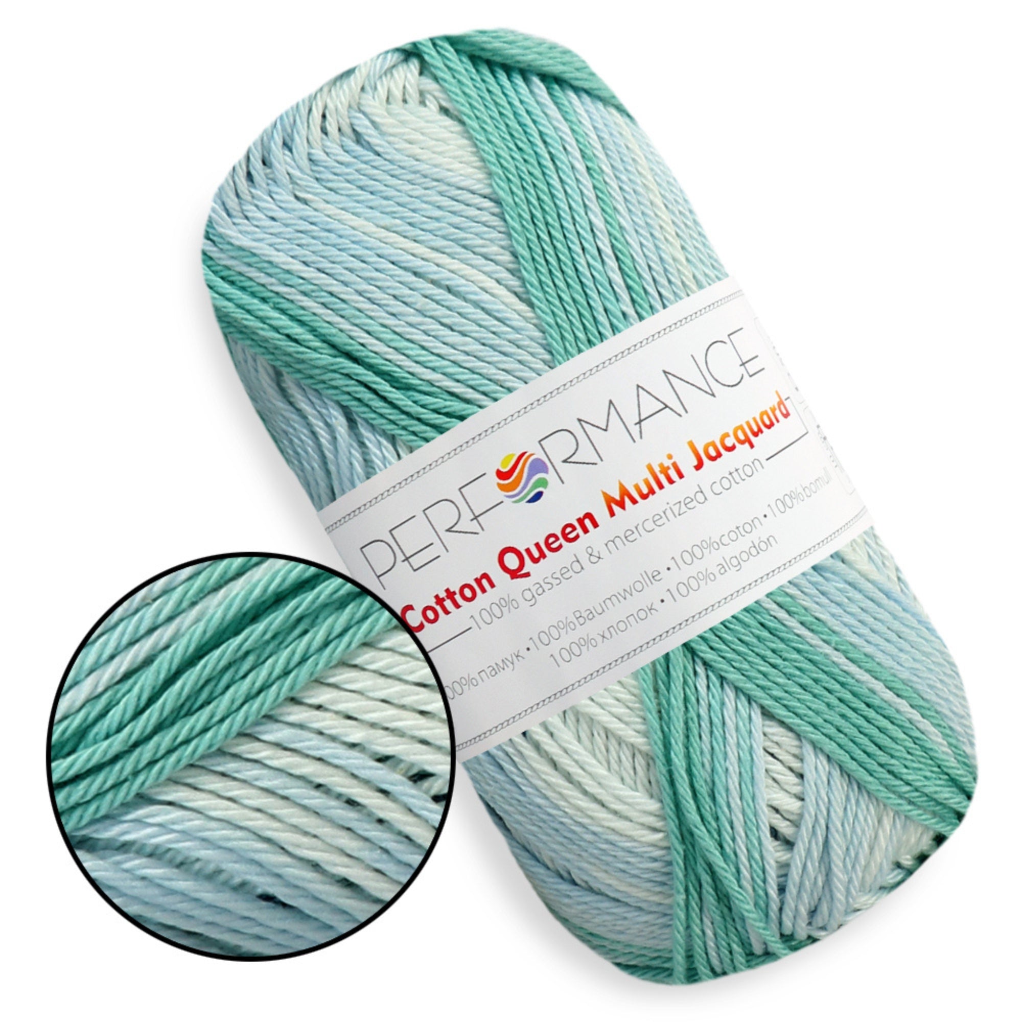 Сotton Queen Multi Jacquard, 8 colors, 1.76 oz / 186 yds