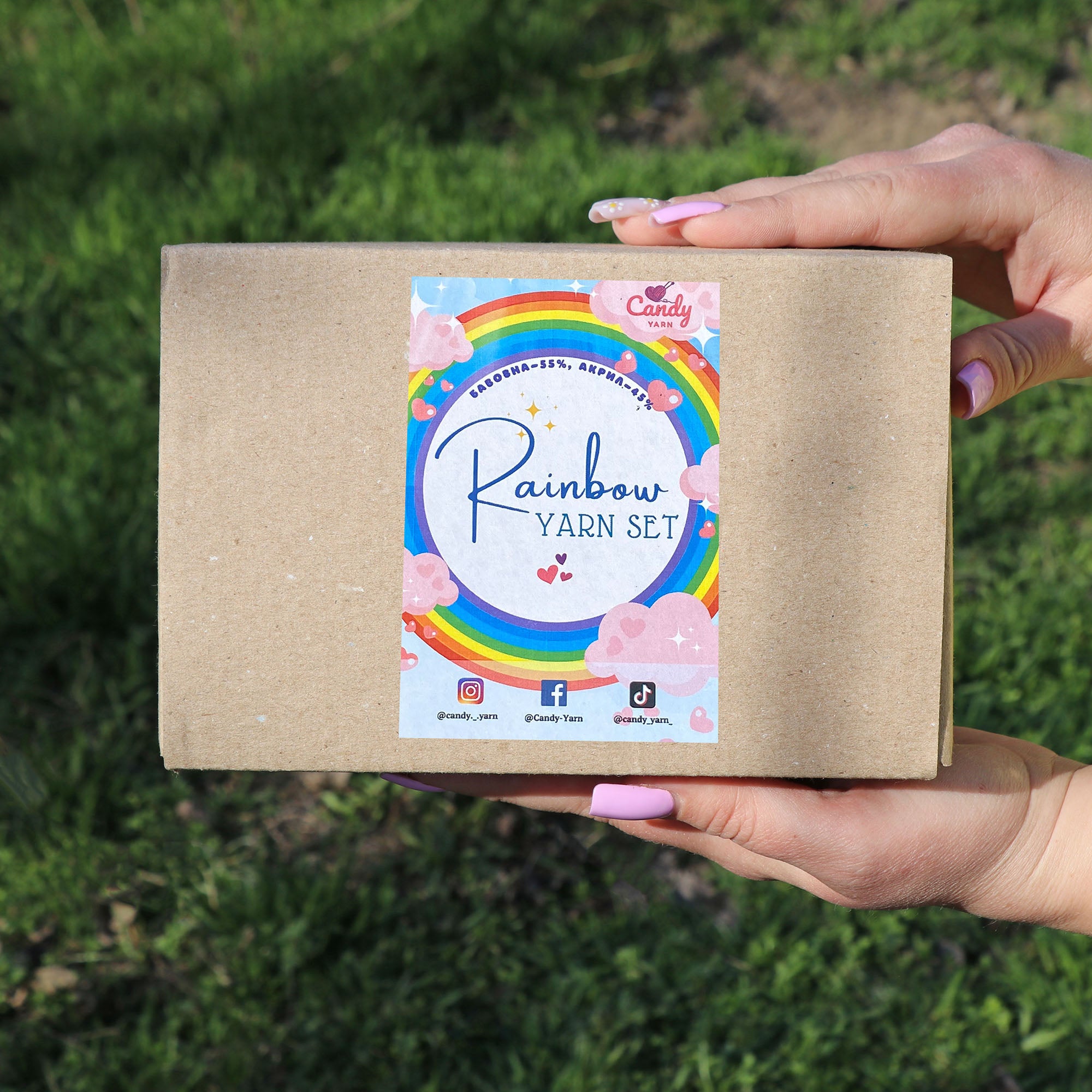 Rainbow YARN SET 20x12g