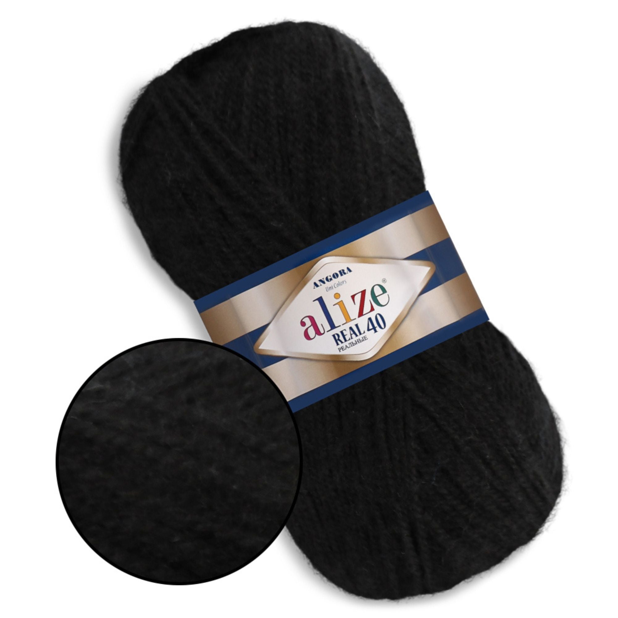 Alize Angora Real 40, 36 colors, 3.5 oz / 525 yds