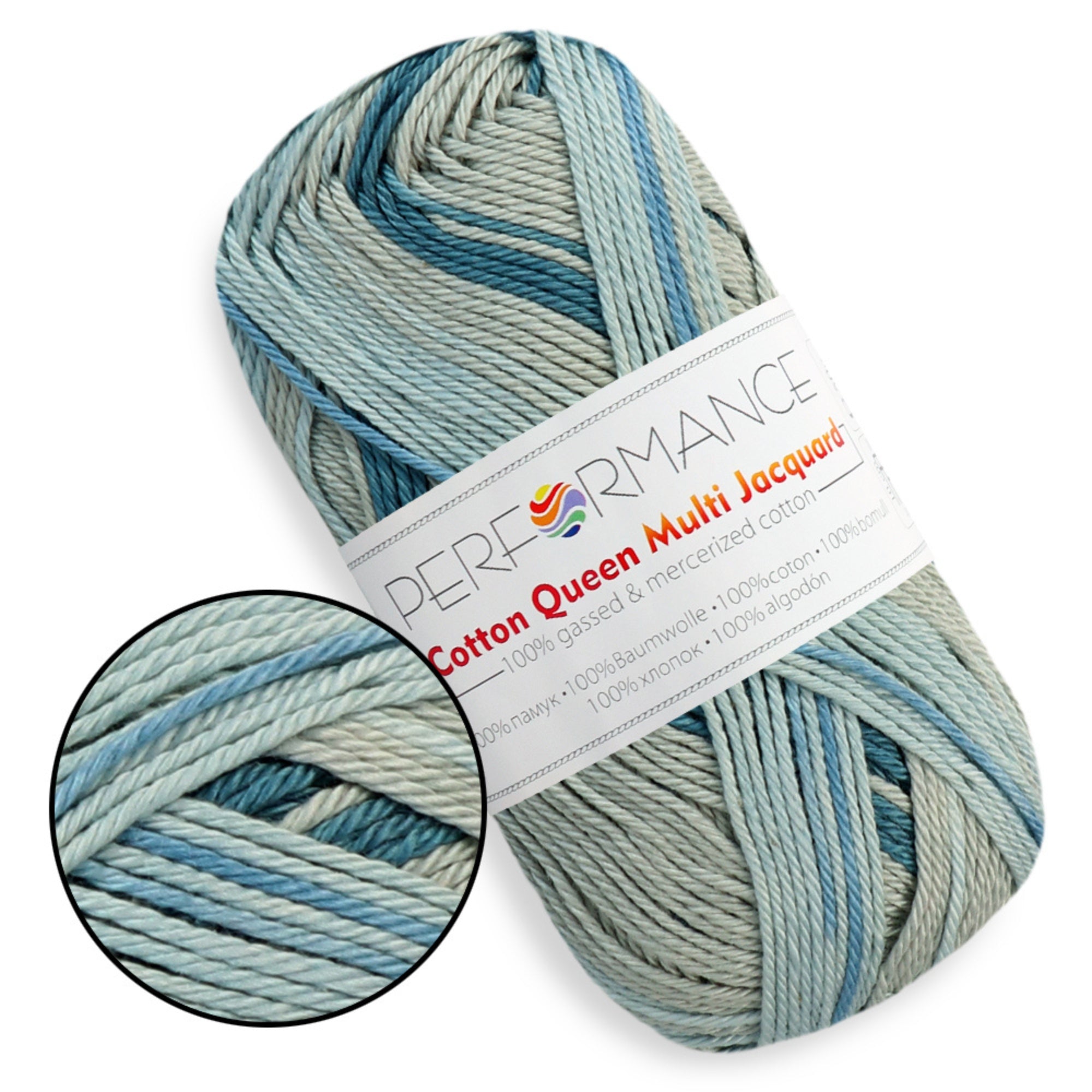 Сotton Queen Multi Jacquard, 8 colors, 1.76 oz / 186 yds