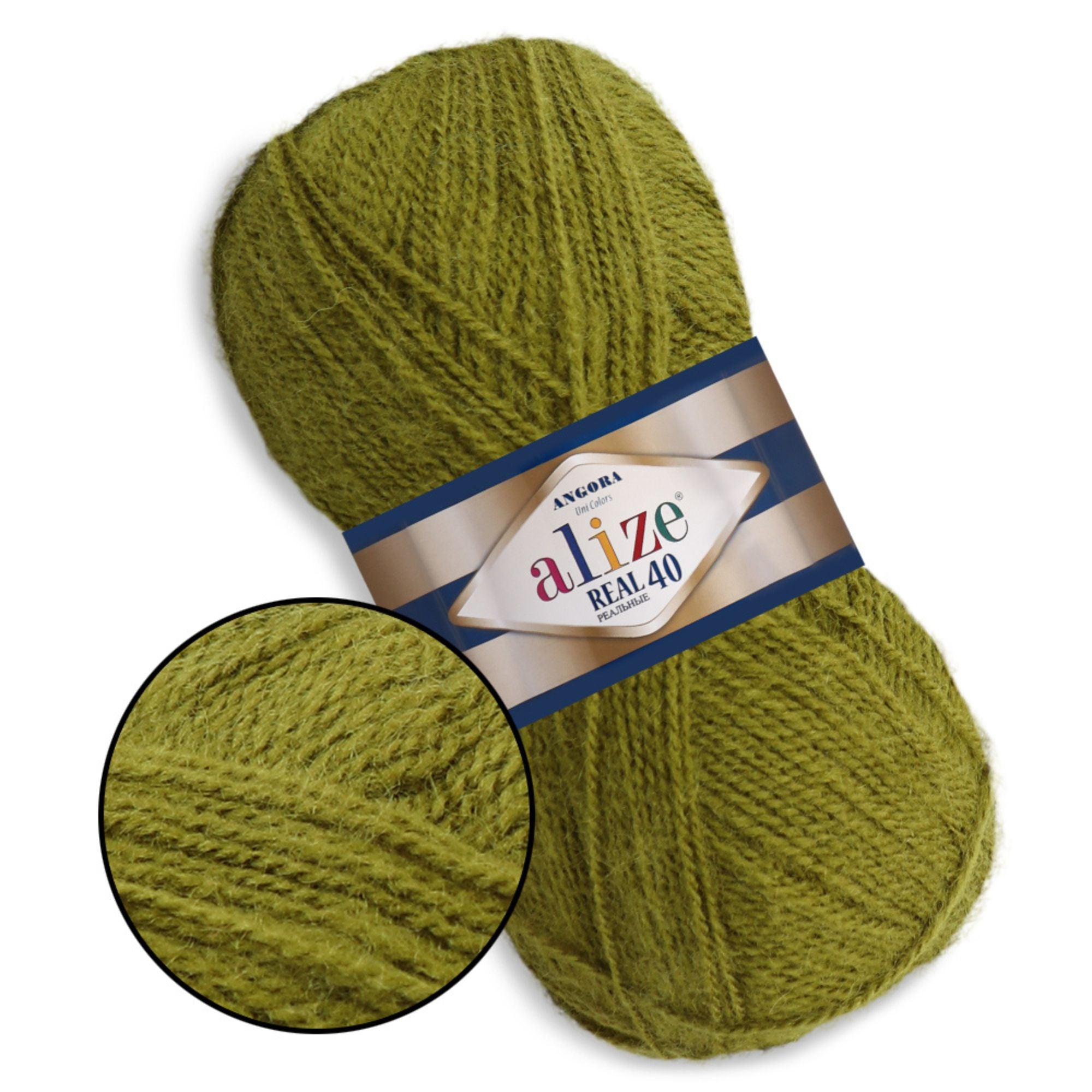 Alize Angora Real 40, 36 colors, 3.5 oz / 525 yds