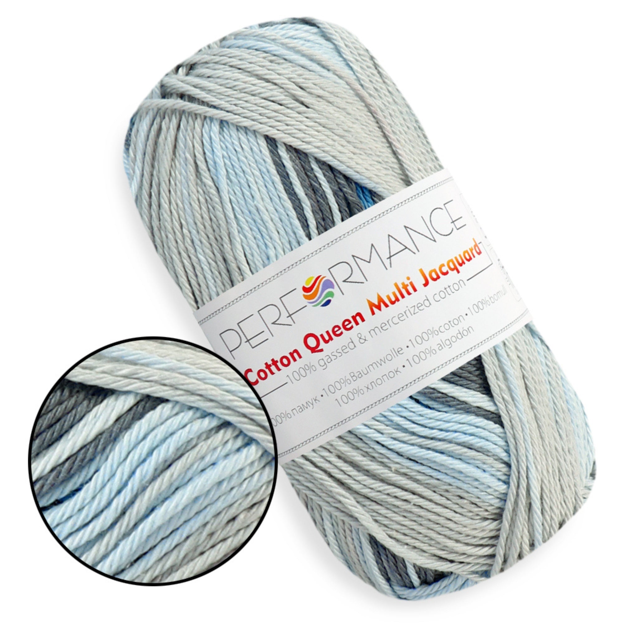 Сotton Queen Multi Jacquard, 8 colors, 1.76 oz / 186 yds