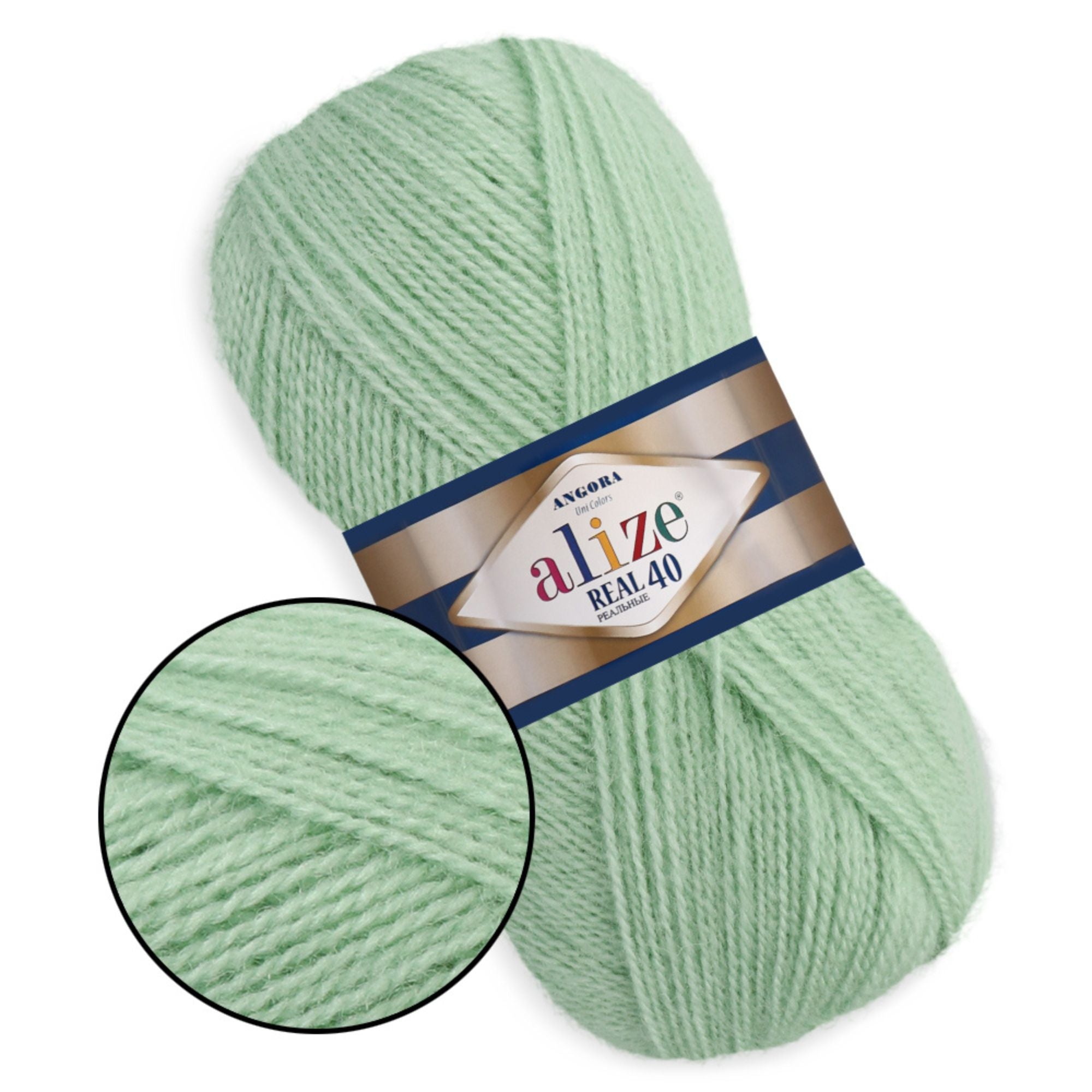 Alize Angora Real 40, 36 colors, 3.5 oz / 525 yds