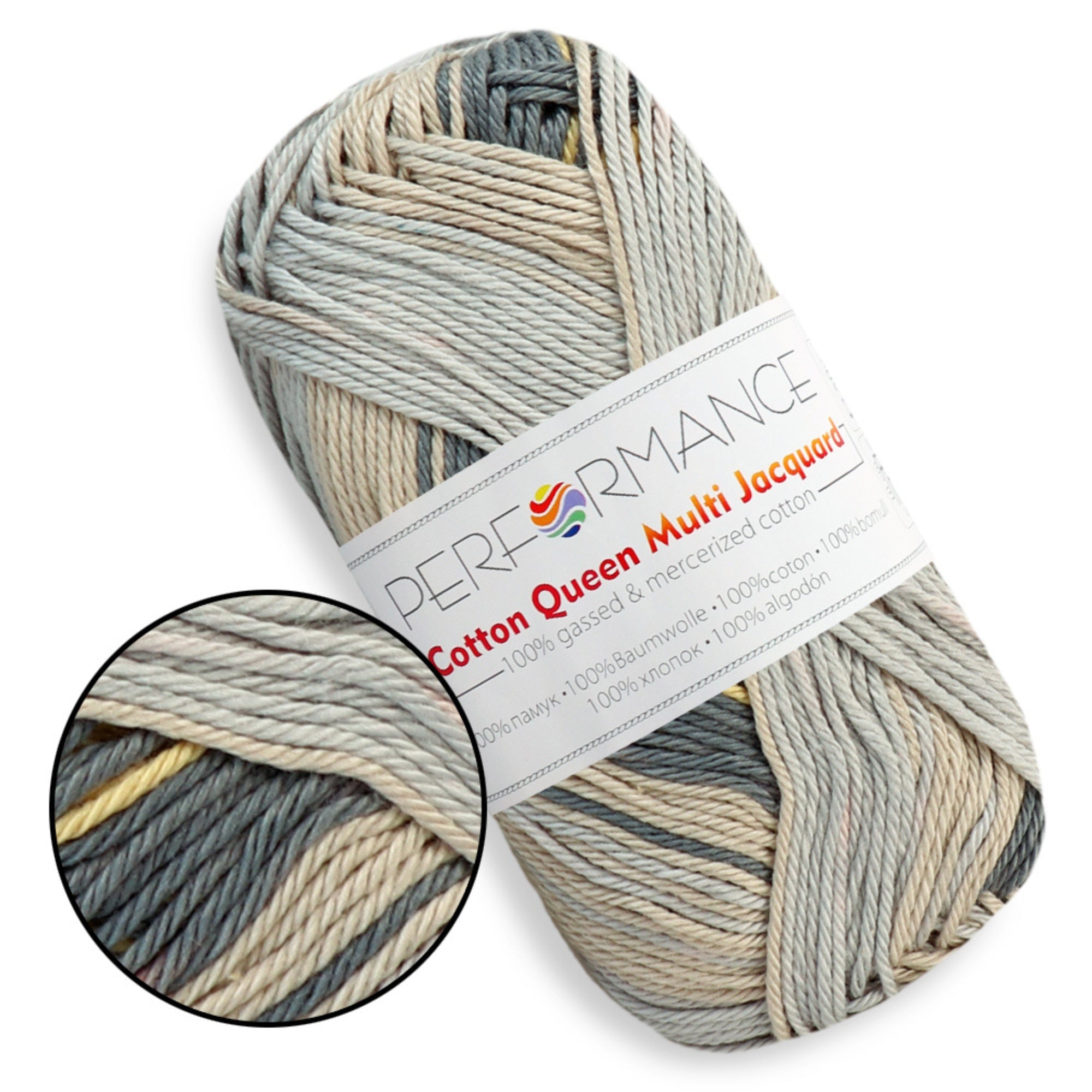 Сotton Queen Multi Jacquard, 8 colors, 1.76 oz / 186 yds