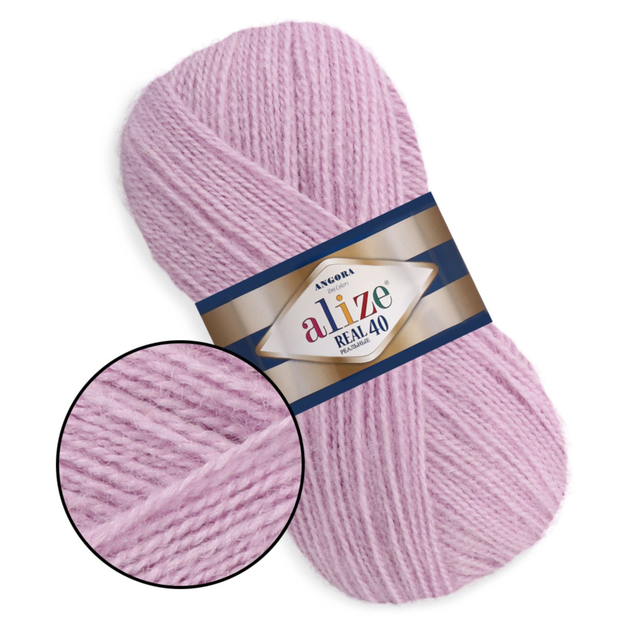 Alize Angora Real 40, 36 colors, 3.5 oz / 525 yds