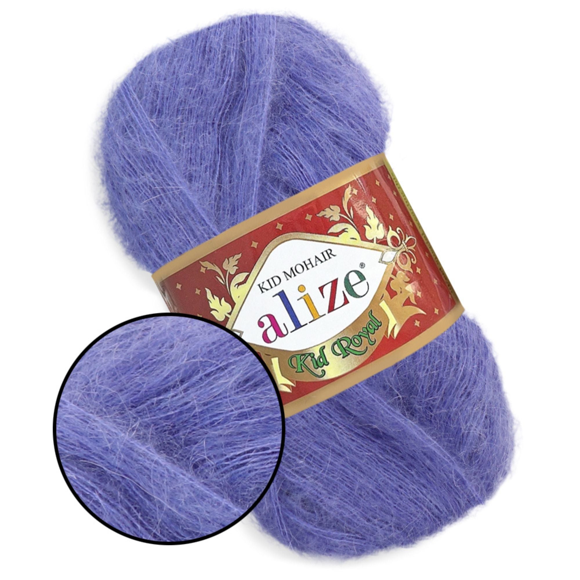 Alize Kid Royal, 12 colors, 1.76 oz / 547 yds