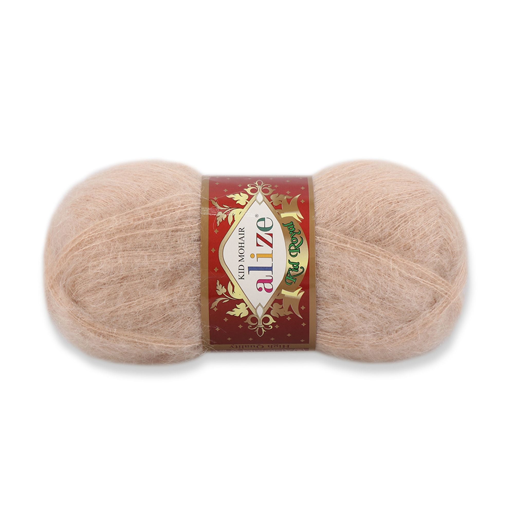 Alize Kid Royal, 12 colors, 1.76 oz / 547 yds