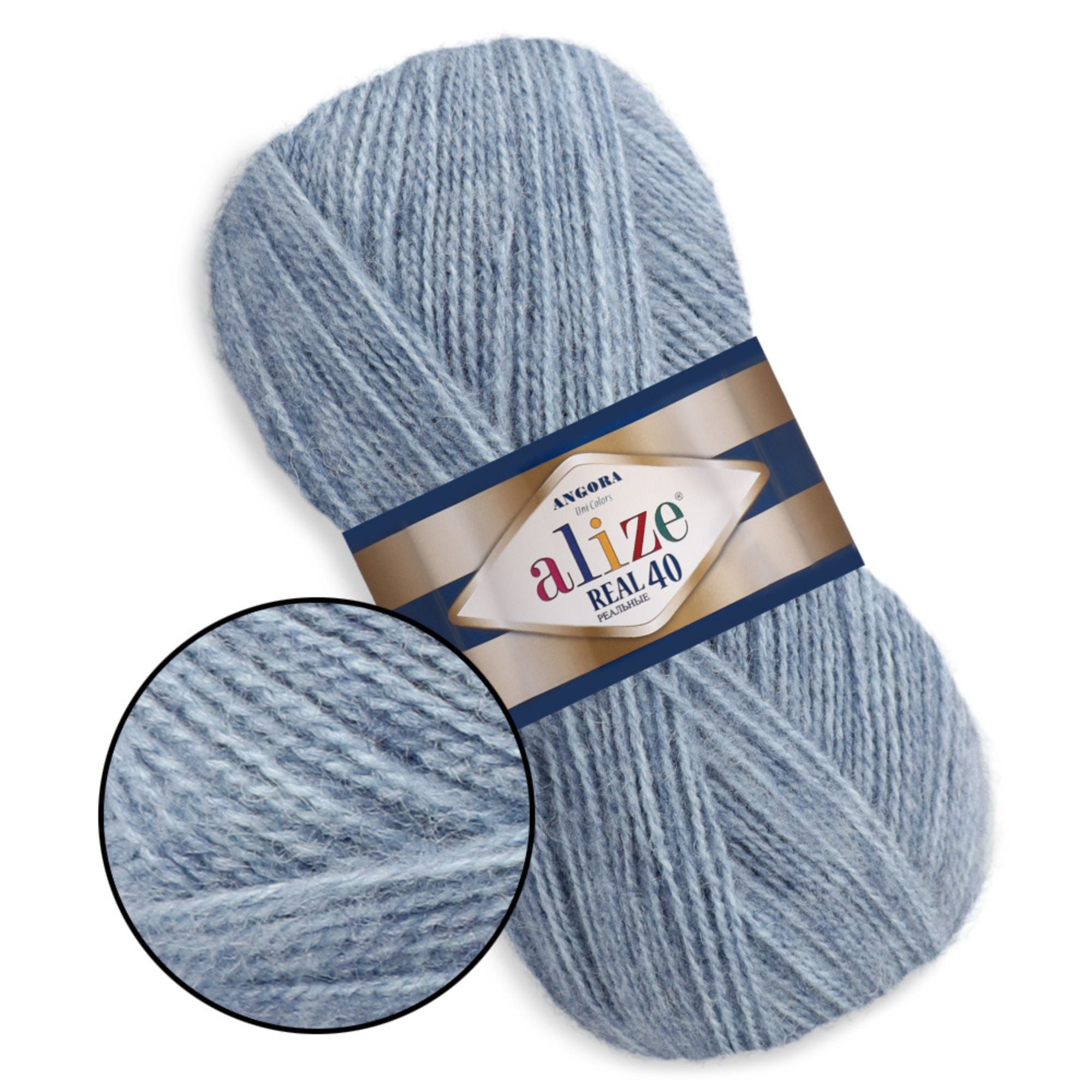 Alize Angora Real 40, 36 colors, 3.5 oz / 525 yds