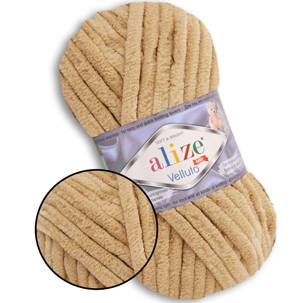 Alize Velluto, 43 colors, 3.5 oz / 74 yards