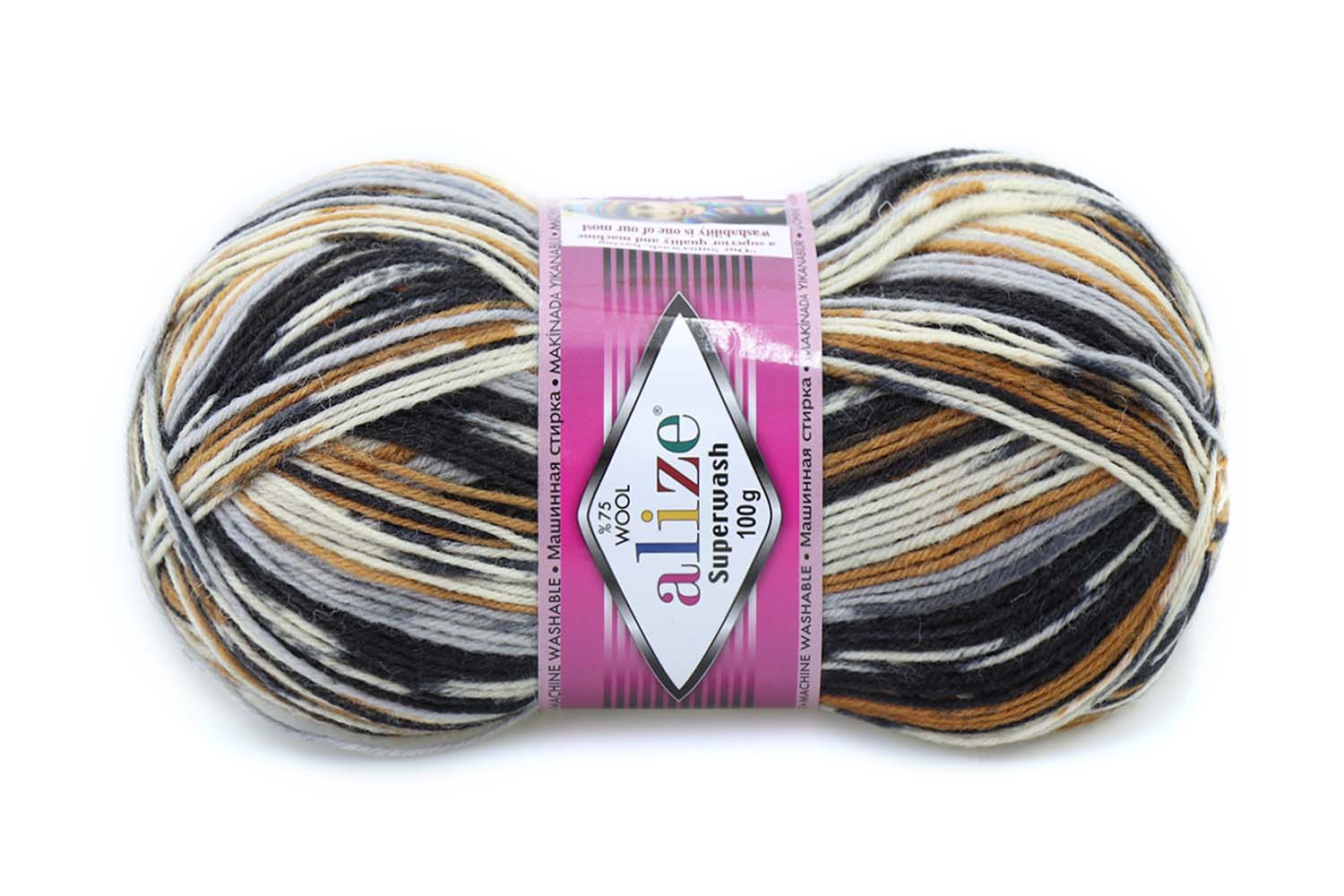 Alize Superwash, 21 colors, 3.5 oz / 459 yards