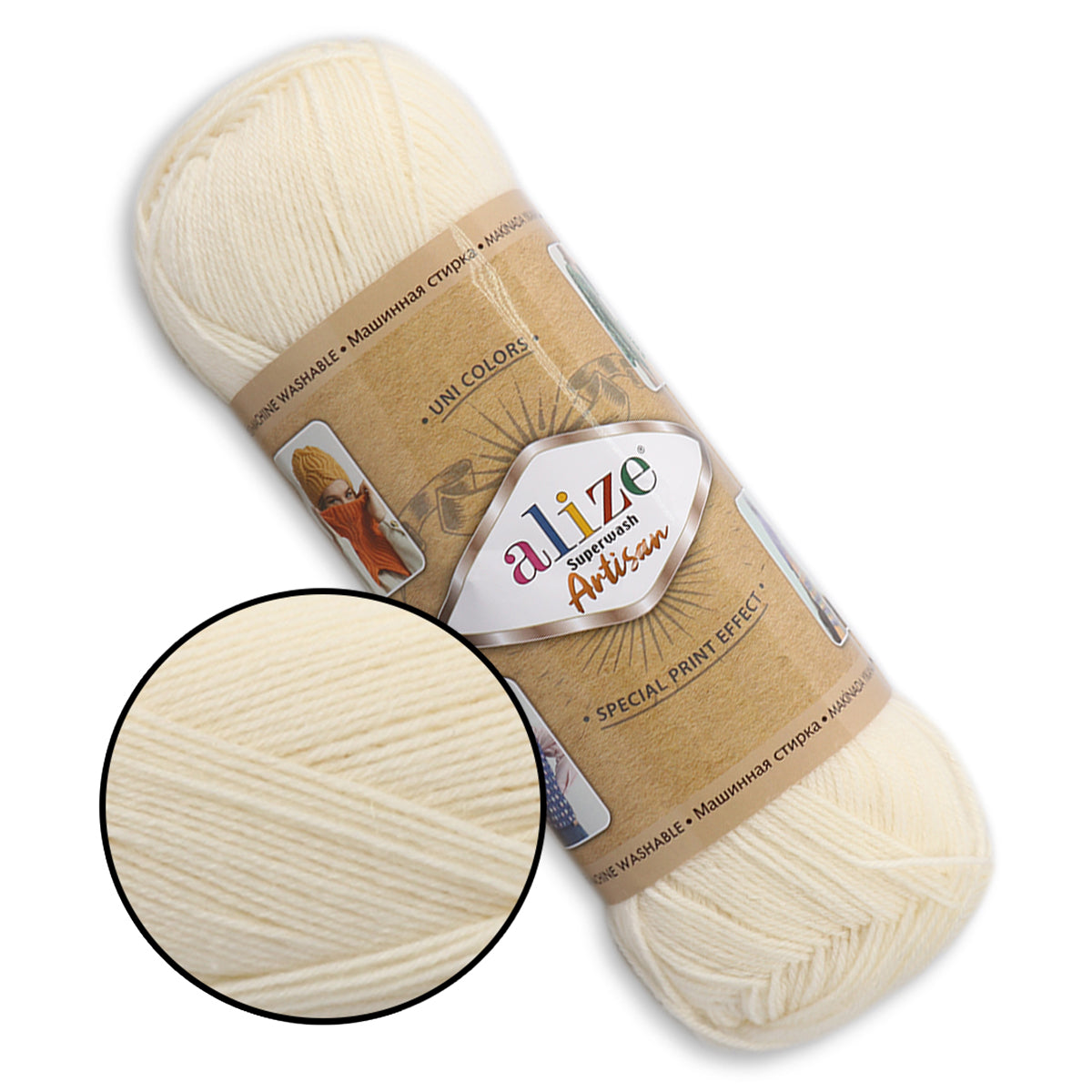 Alize Superwash Artisan, 32 colors, 3.5 oz / 459 yards