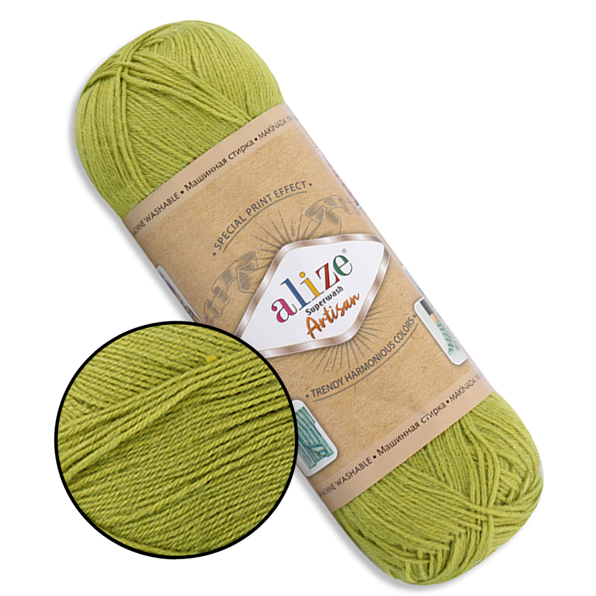 Alize Superwash Artisan, 32 colors, 3.5 oz / 459 yards