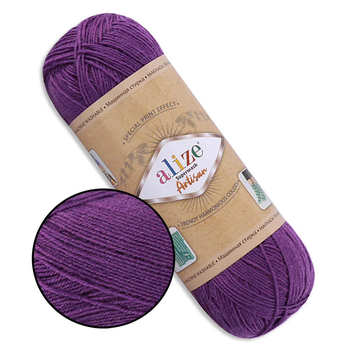 Alize Superwash Artisan, 32 colors, 3.5 oz / 459 yards