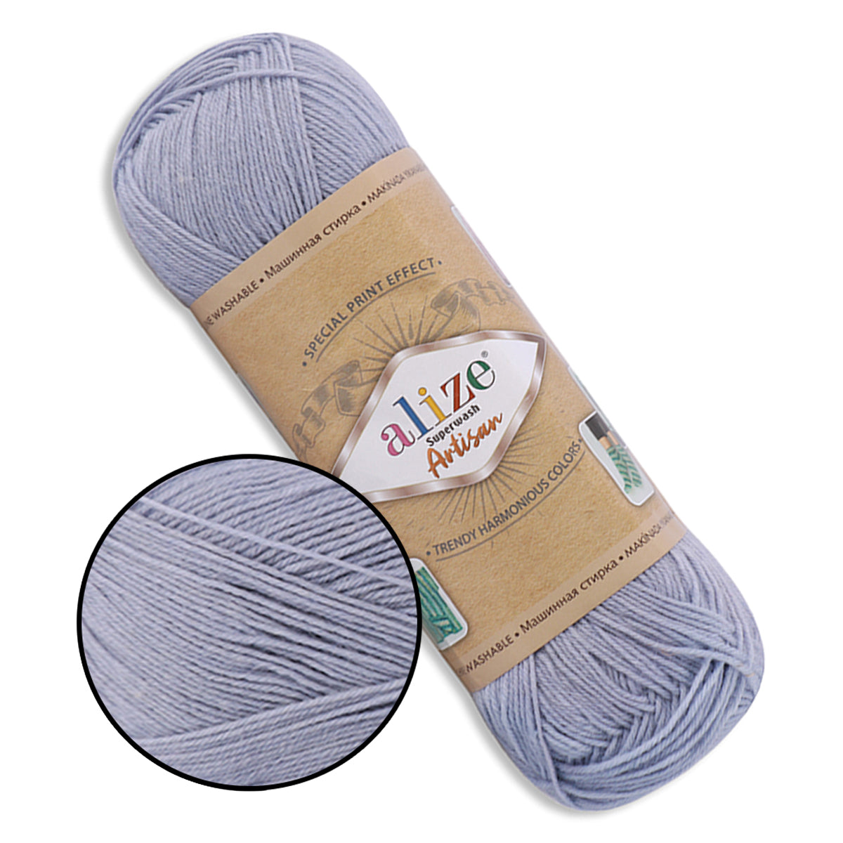 Alize Superwash Artisan, 32 colors, 3.5 oz / 459 yards