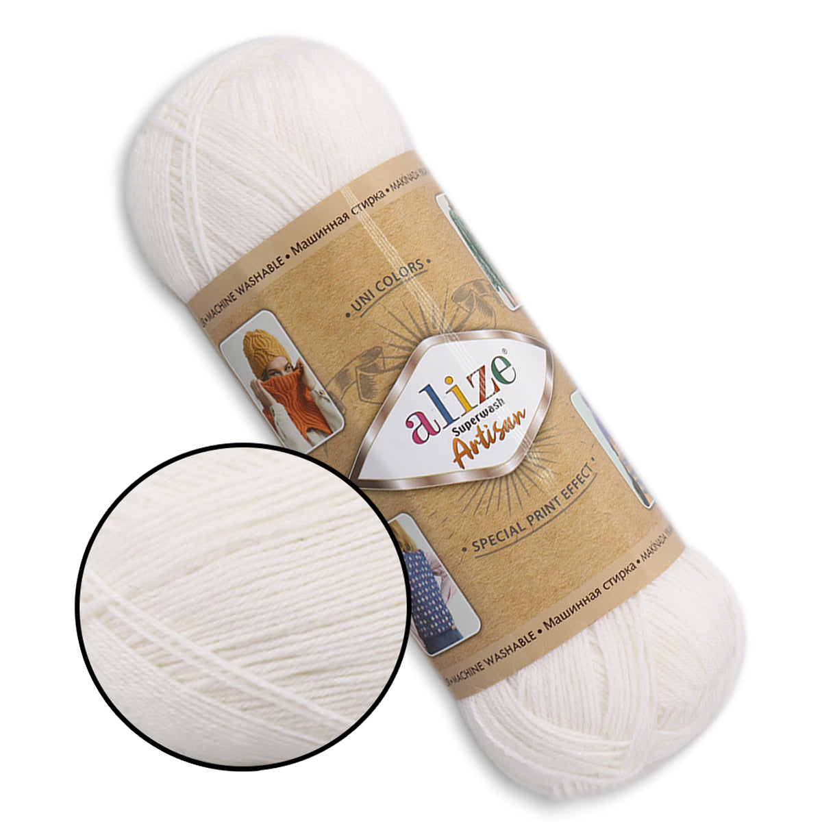 Alize Superwash Artisan, 32 colors, 3.5 oz / 459 yards