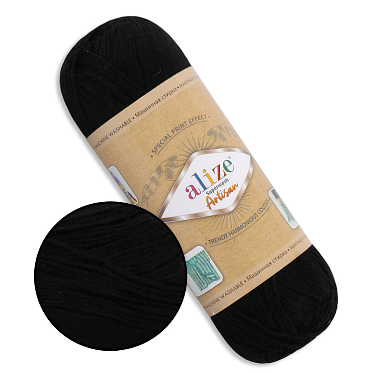 Alize Superwash Artisan, 32 colors, 3.5 oz / 459 yards