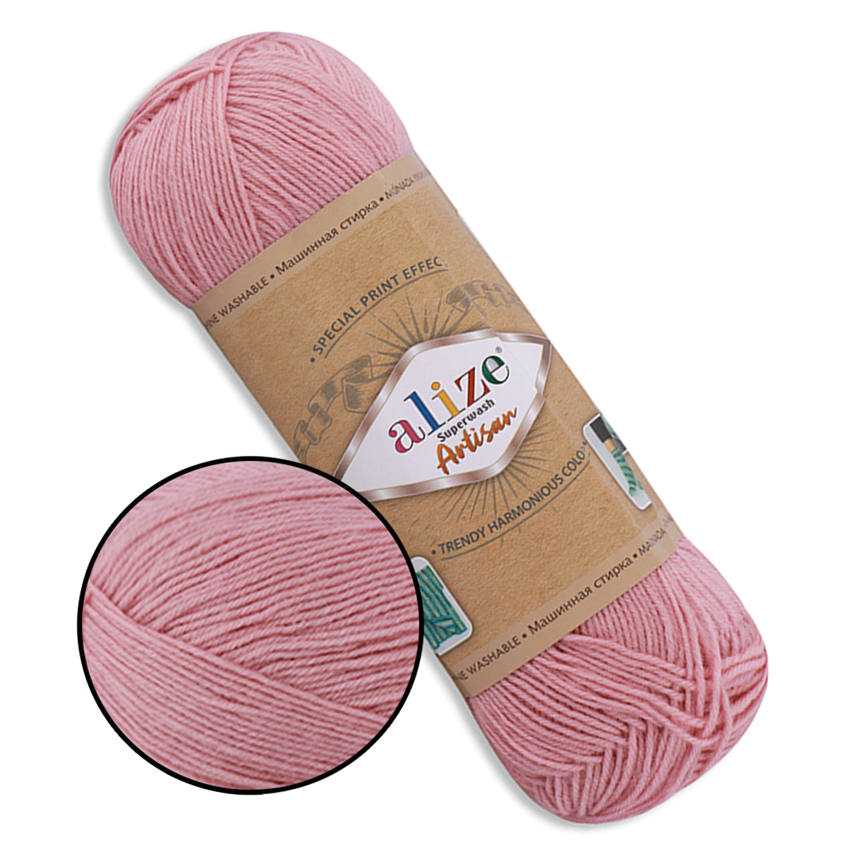 Alize Superwash Artisan, 32 colors, 3.5 oz / 459 yards