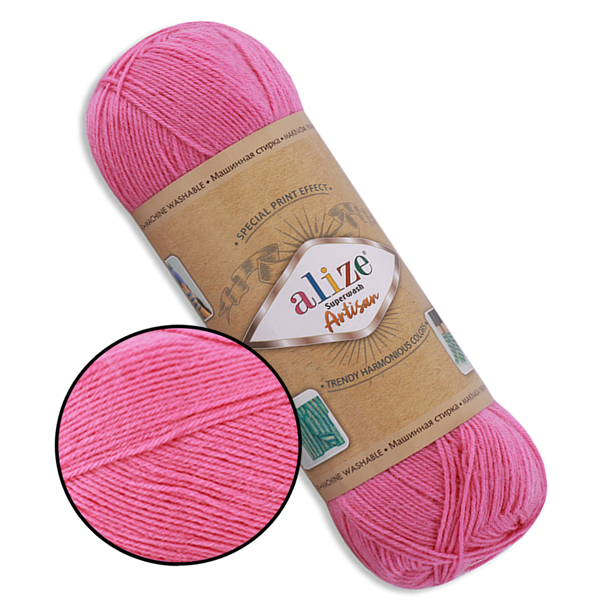 Alize Superwash Artisan, 32 colors, 3.5 oz / 459 yards