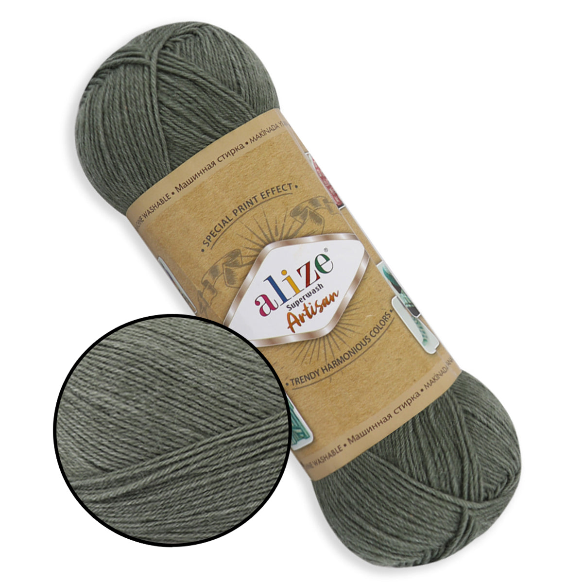Alize Superwash Artisan, 32 colors, 3.5 oz / 459 yards